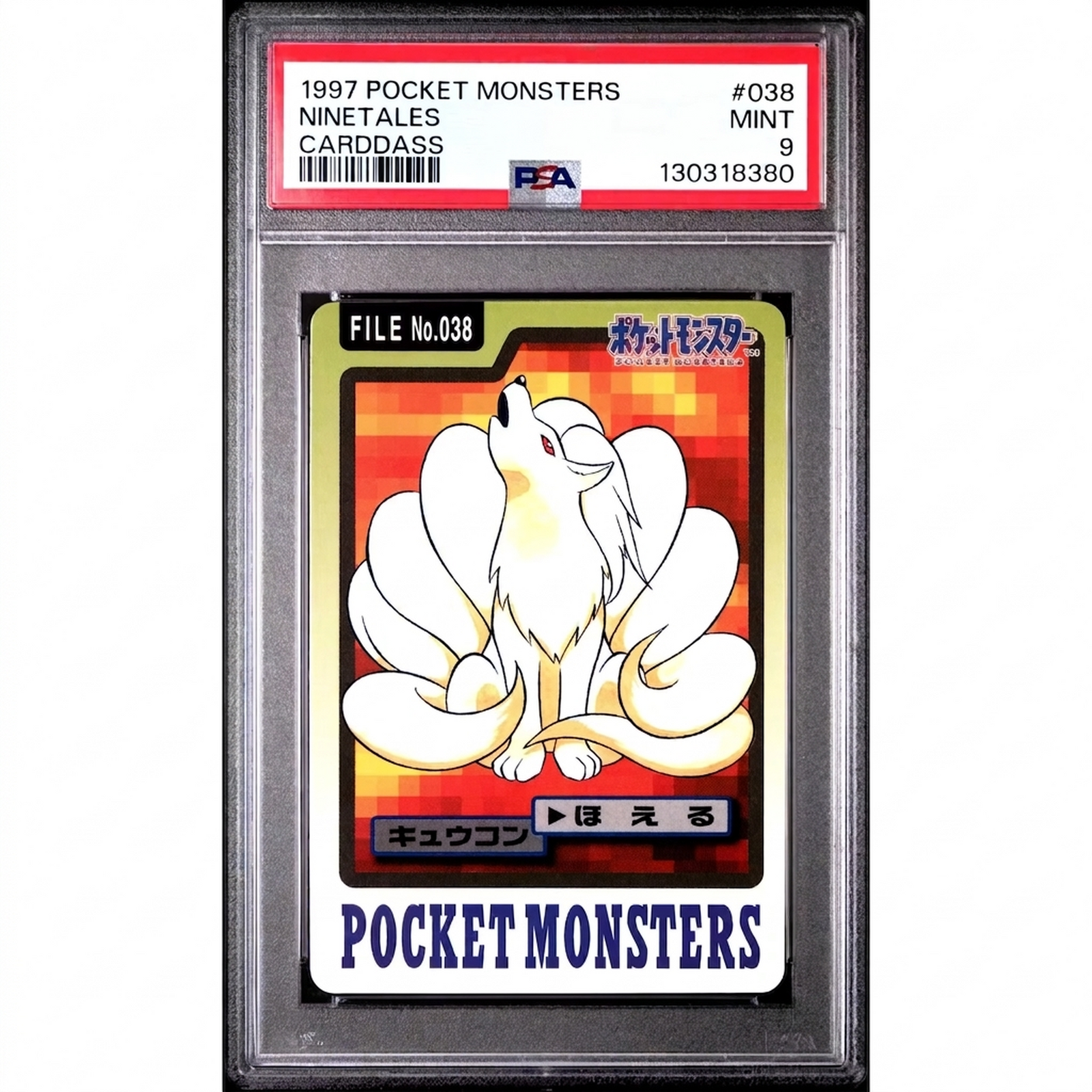 Pokemon 1997 Bandai CardDass Ninetales 038 | PSA 9