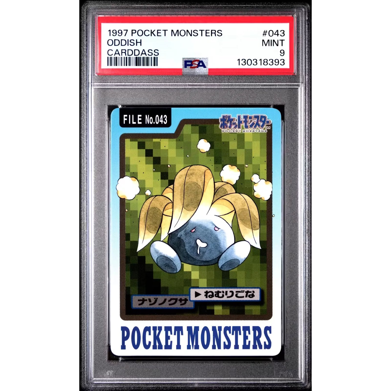 Oddish 043 Pokemon 1997 Bandai CardDass | PSA 9 Graded