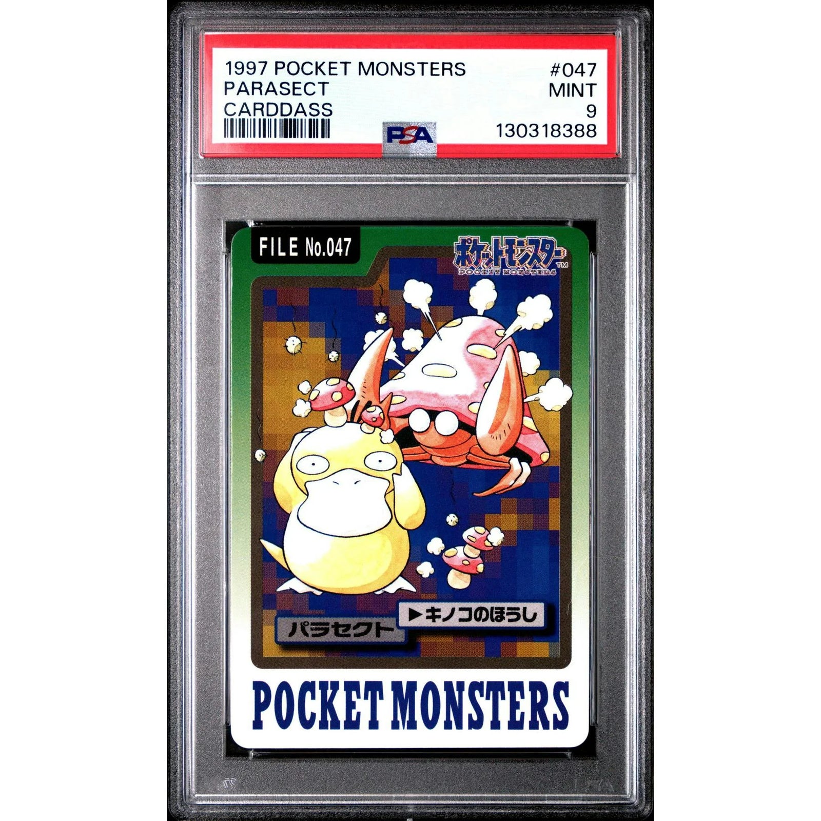 Pokemon 1997 Bandai CardDass Parasect 047 | PSA 9