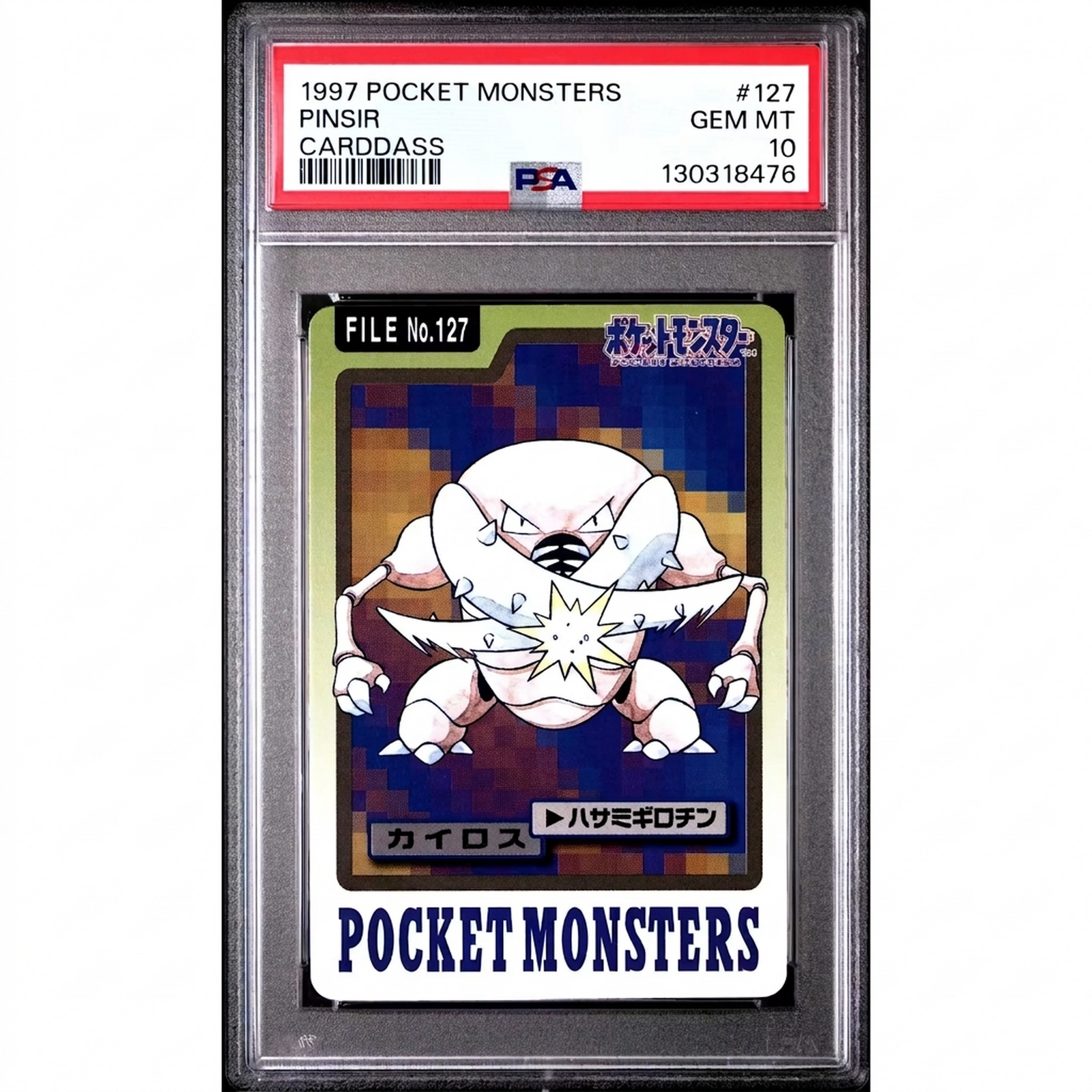 Pokemon 1997 Bandai CardDass Pinsir 127 | PSA 10 Gem Mint