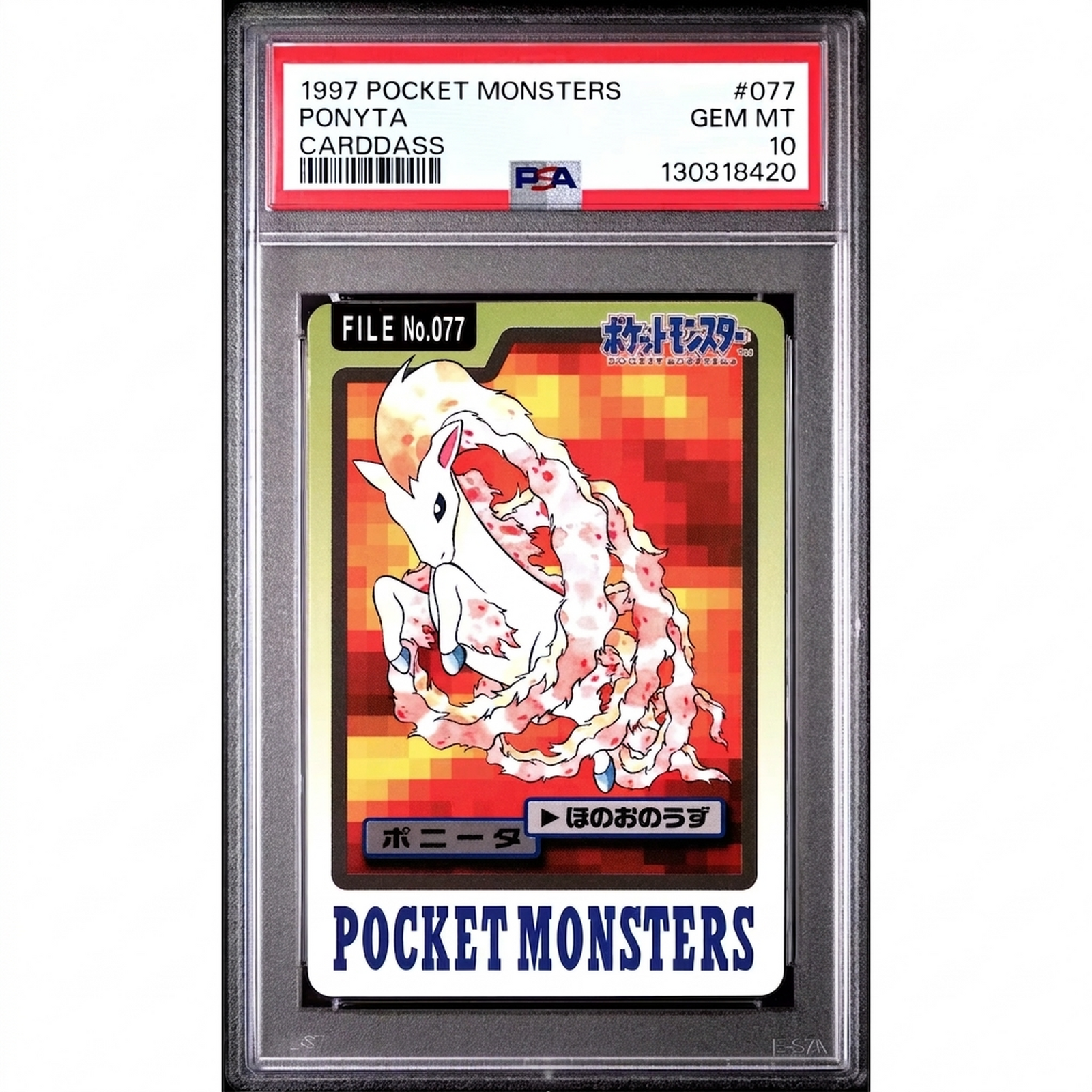 Pokemon 1997 Bandai CardDass Ponyta 077 | PSA 10 Gem Mint