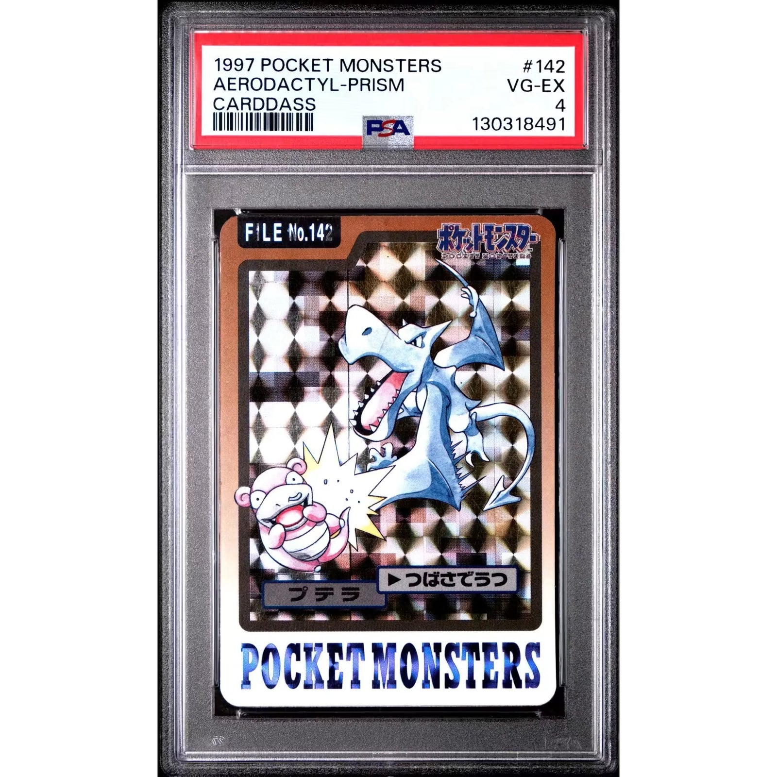 Pokemon 1997 Bandai CardDass Aerodactyl 142 | PSA 4 Prism Holo