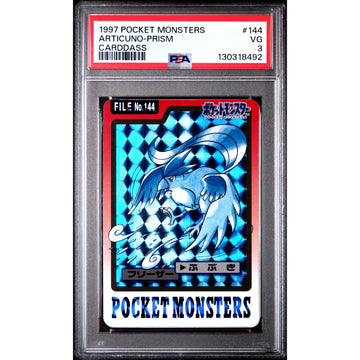 Articuno 144 Pokemon 1997 Bandai CardDass Prism Holo | PSA 3