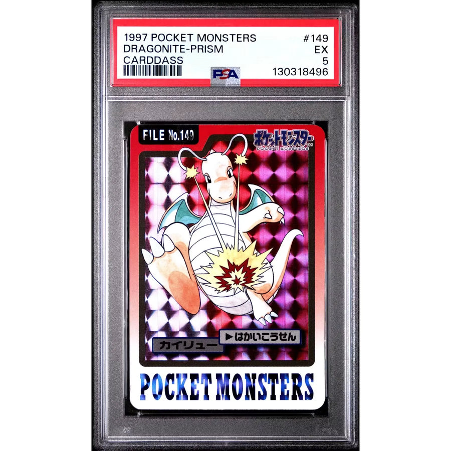 Pokemon 1997 Bandai CardDass Prism Holo Dragonite 149 | PSA 5
