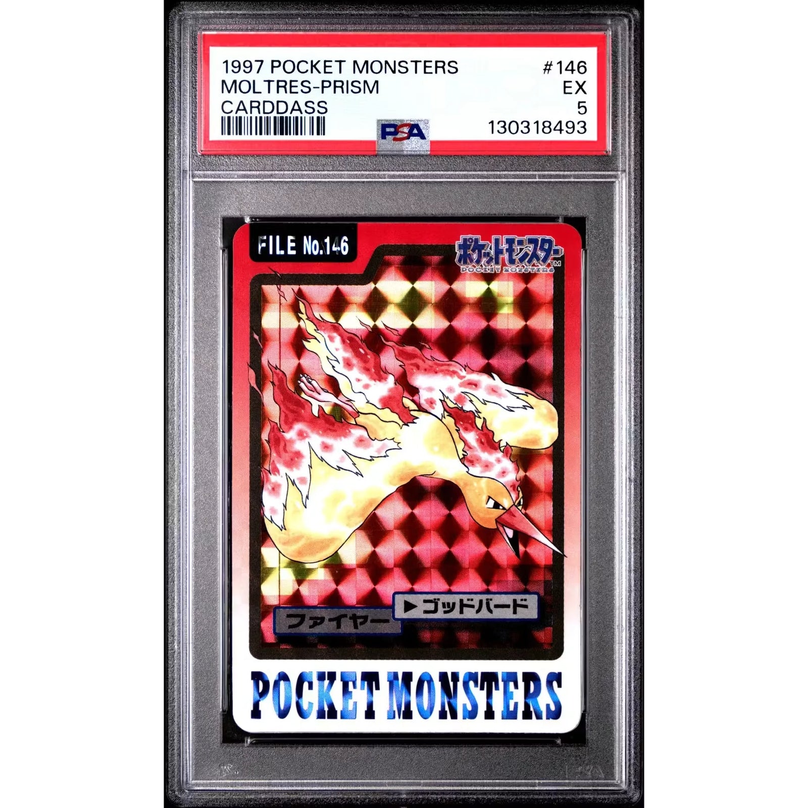 Pokemon 1997 Bandai CardDass Moltres 146 | PSA 5 Graded