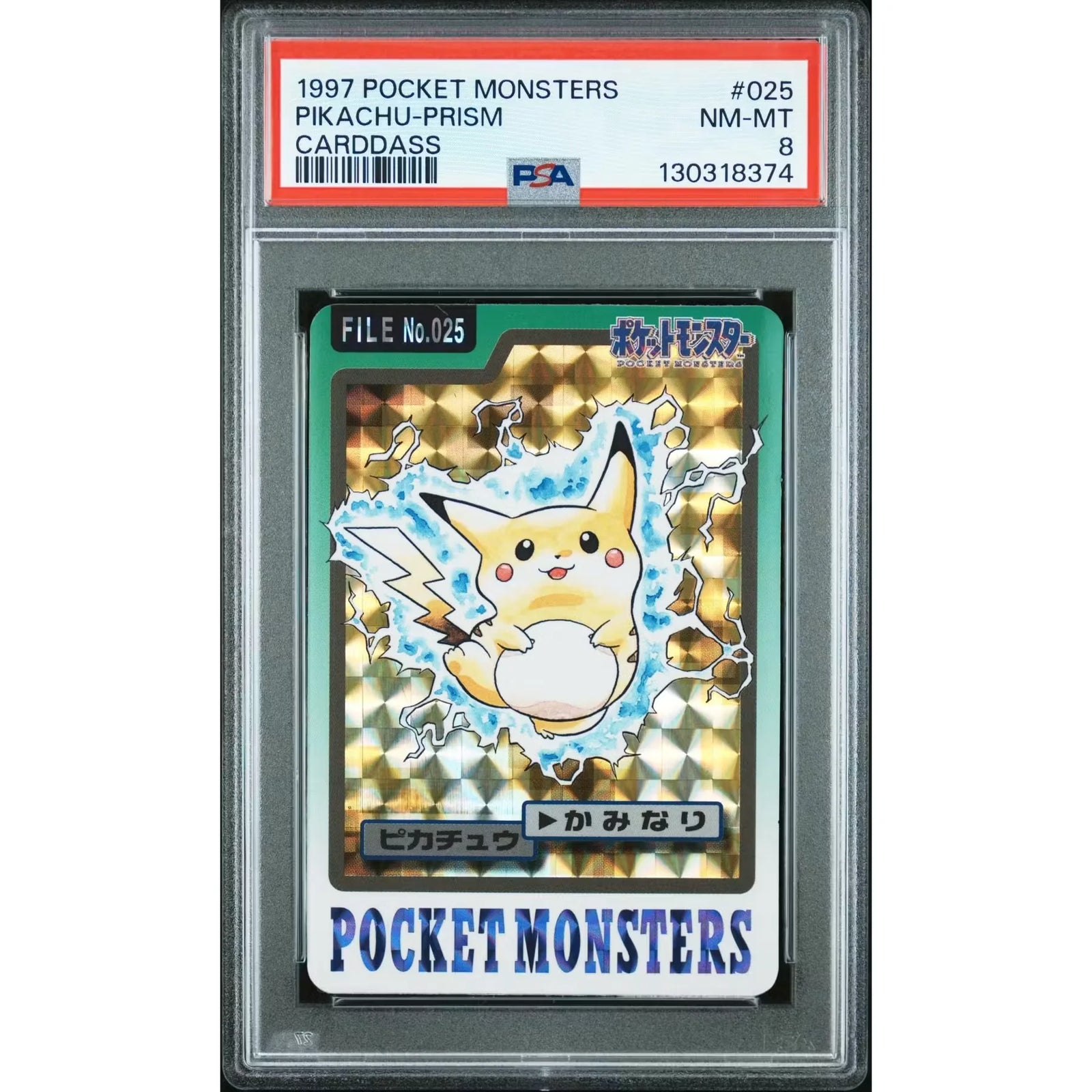 Pokemon 1997 Bandai CardDass Prism Holo Pikachu 025 | PSA 8