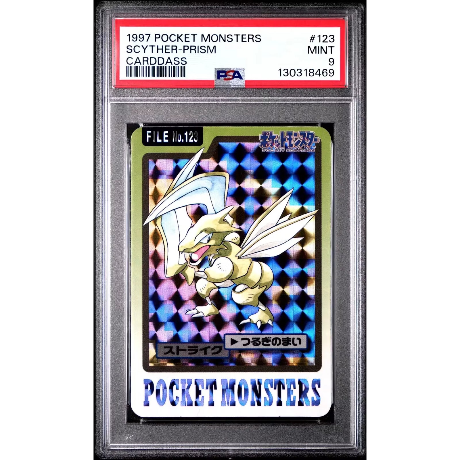 Pokemon 1997 Bandai CardDass Scyther 123 | PSA 9 Prism Holo