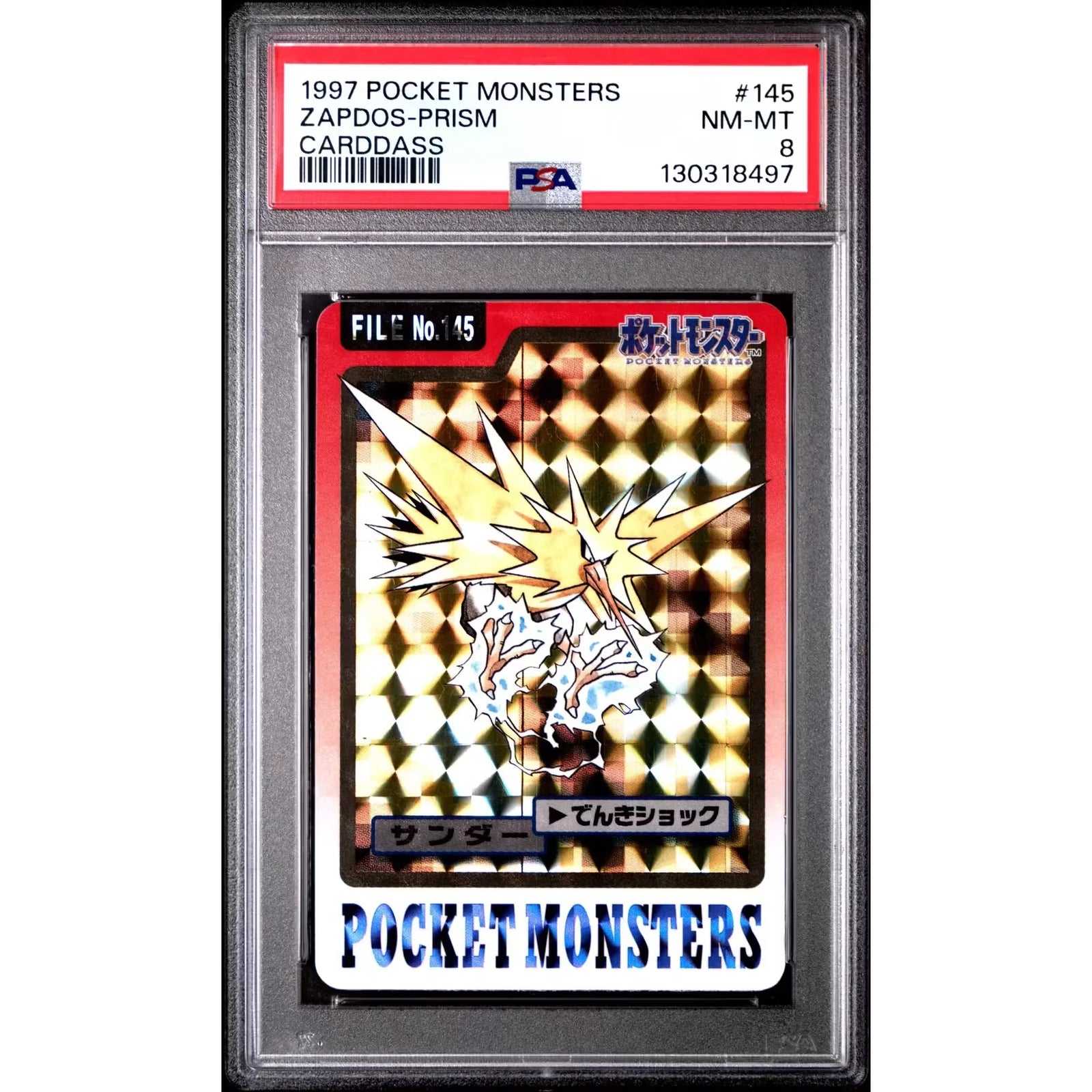 Pokemon Zapdos 145 Signed Holo Card | 1997 Bandai CardDass PSA 8