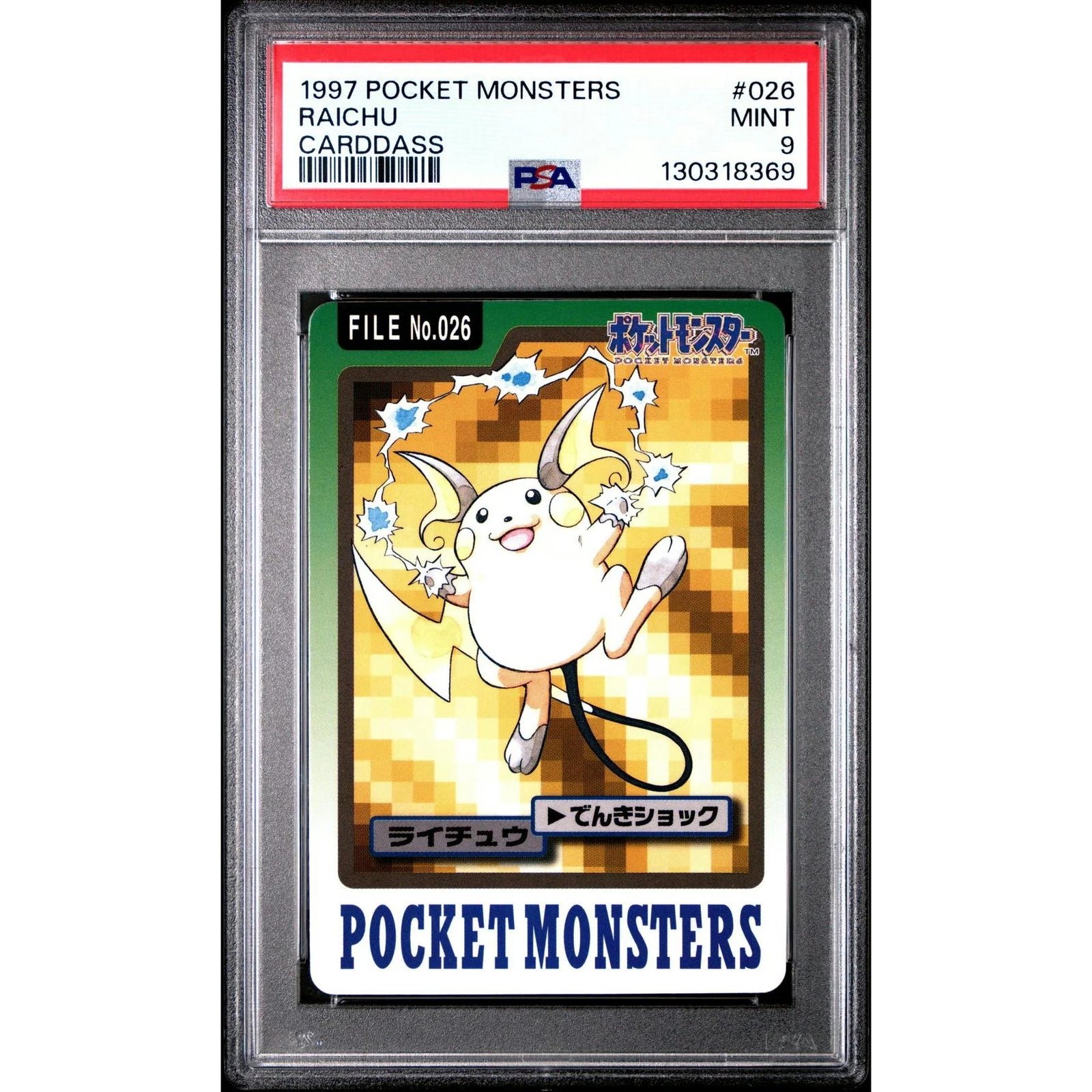 Raichu 026 Pokemon 1997 Bandai CardDass | PSA 9
