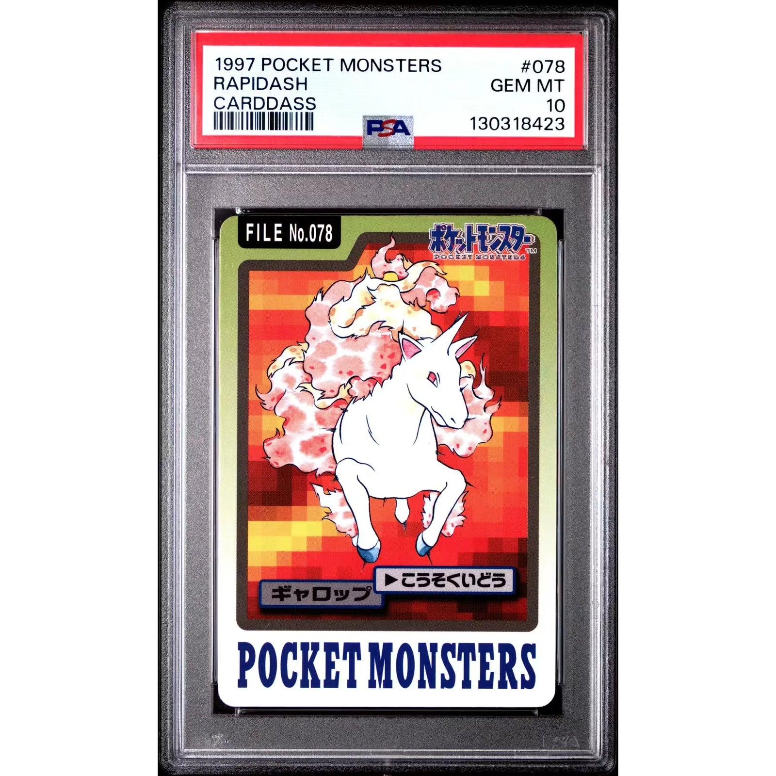 Pokemon 1997 Bandai CardDass Rapidash 078 | PSA 10 Gem Mint