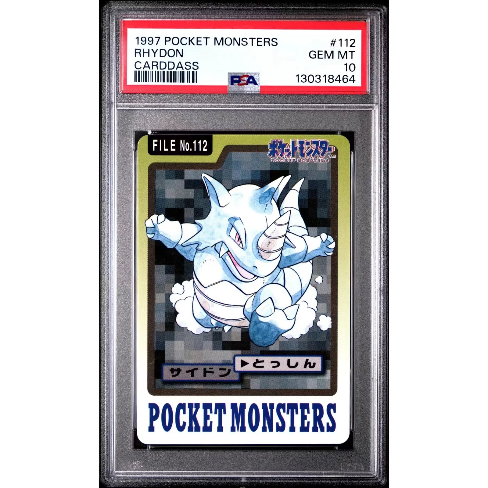 Pokemon 1997 Bandai CardDass Rhydon 112 | PSA 10 Gem Mint