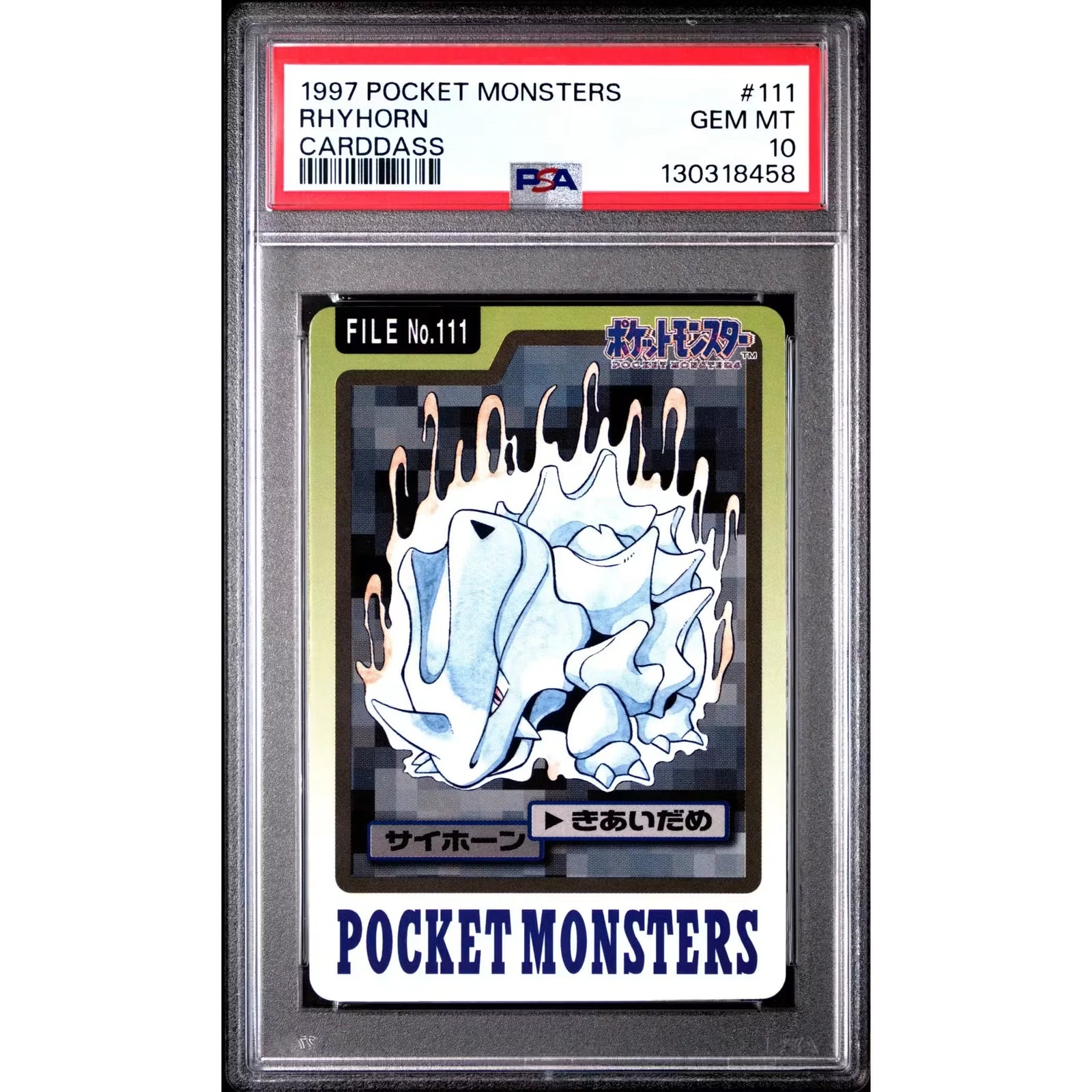 Pokemon 1997 Bandai CardDass Rhyhorn 111 | PSA 10 Gem Mint