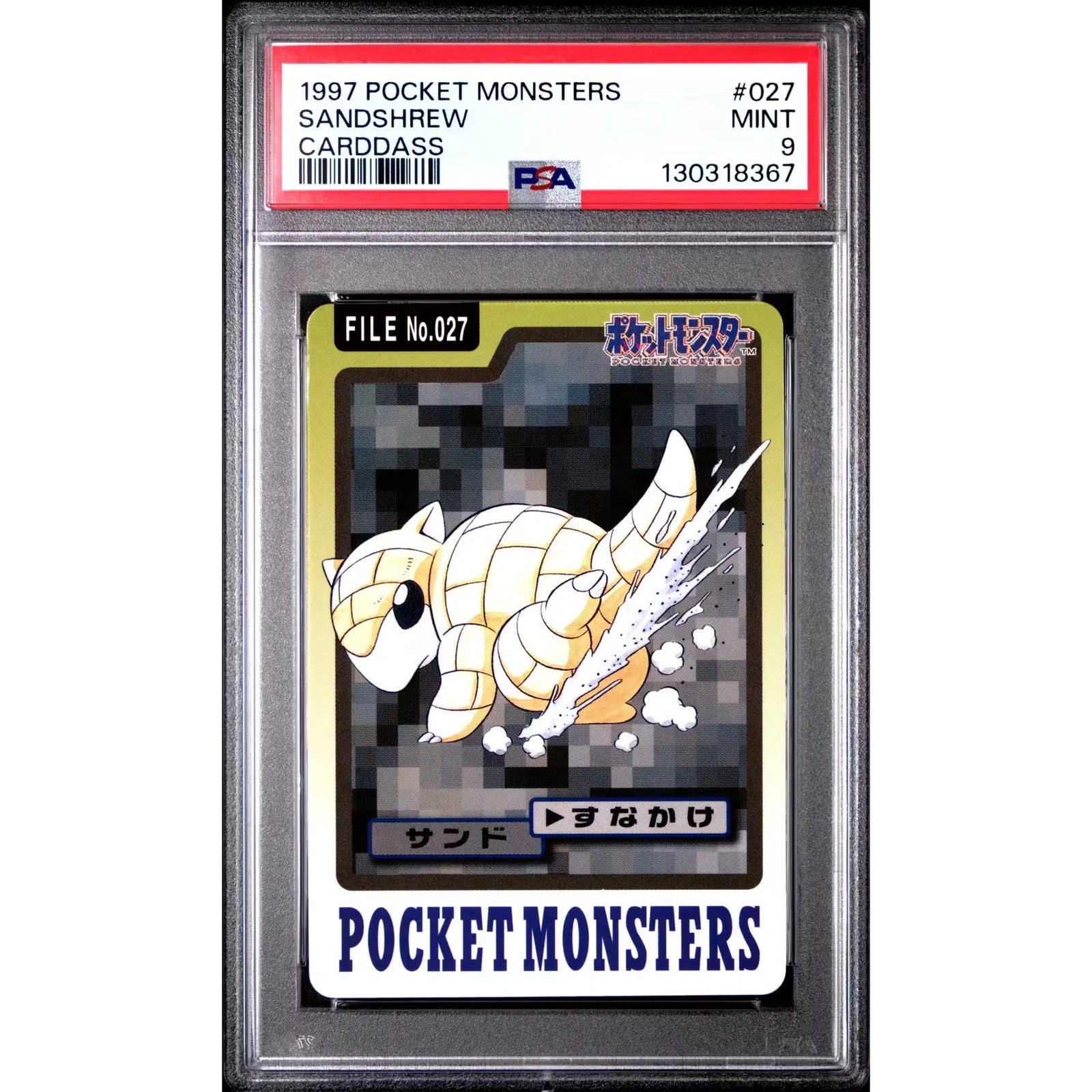 Pokemon Sandshrew 1997 Bandai CardDass 027 | PSA 9