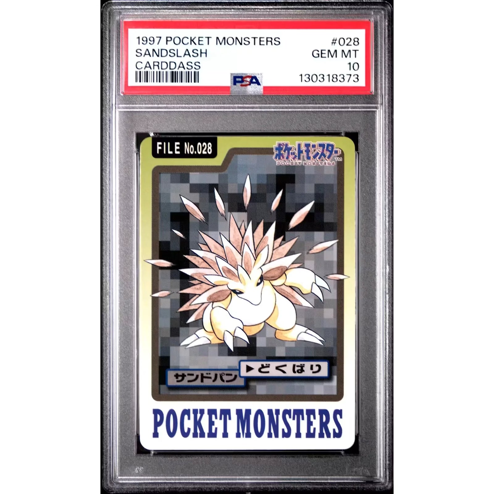 Pokemon 1997 Bandai CardDass Sandslash 028 | PSA 10 Gem Mint