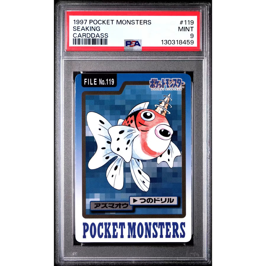 Pokemon 1997 Bandai CardDass Seaking 119 | PSA 9