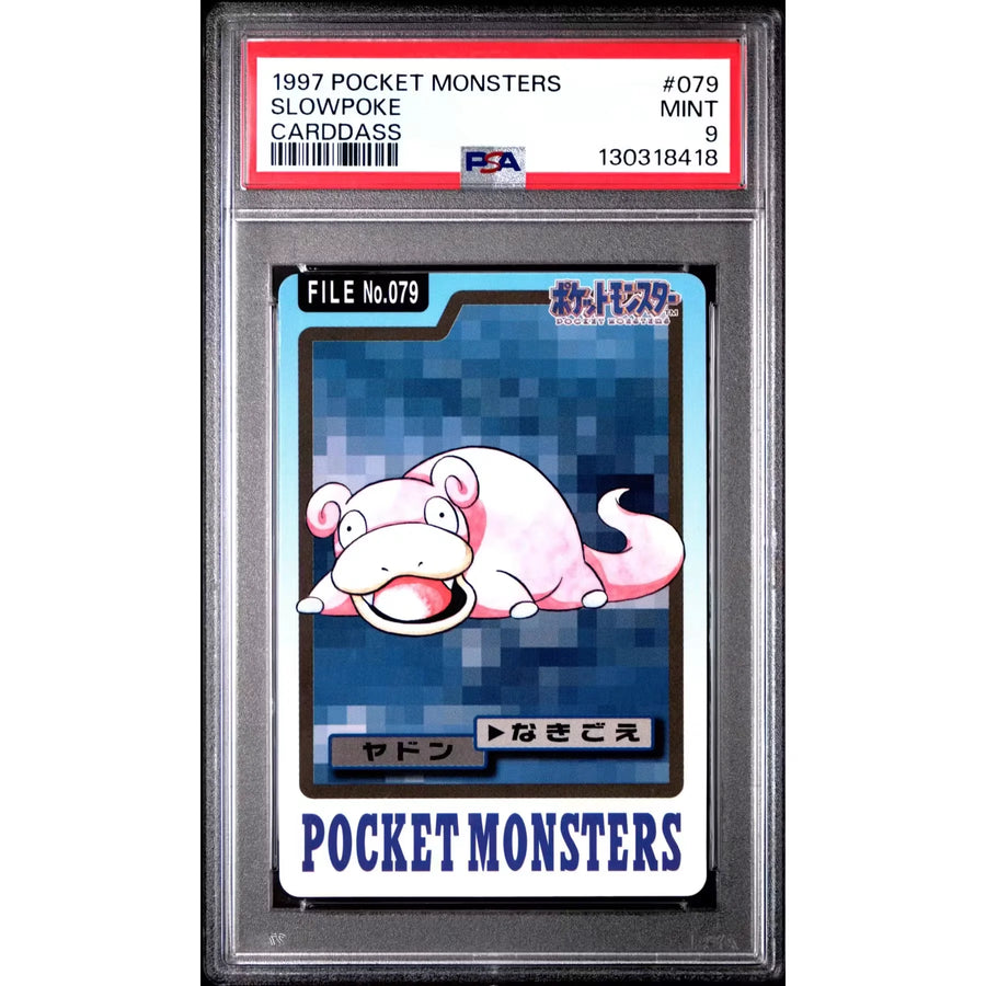 Pokemon 1997 Bandai CardDass Slowpoke 079 | PSA 9