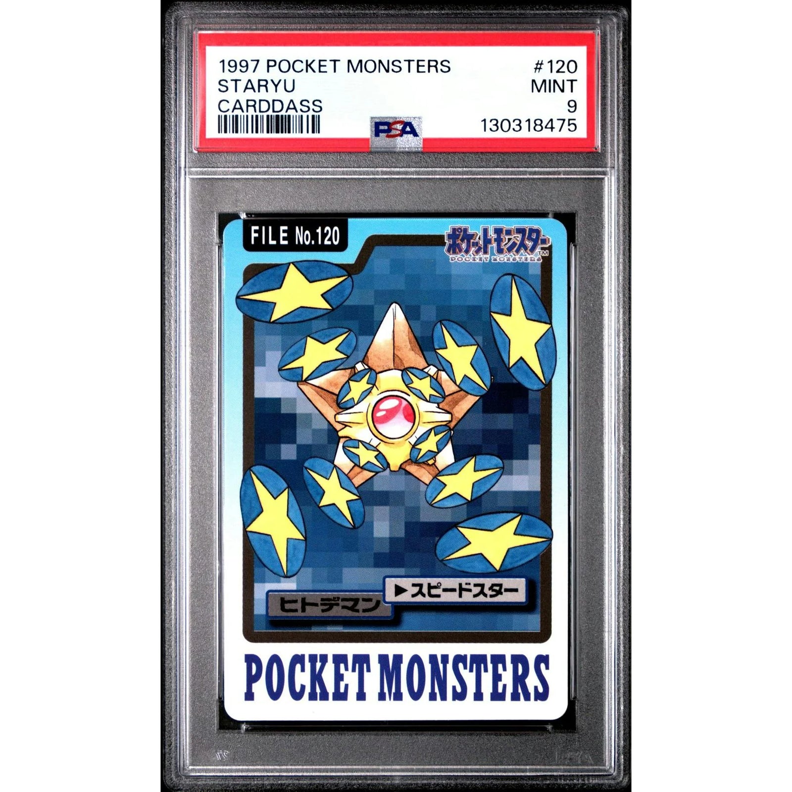 Pokemon 1997 Bandai CardDass Staryu 120 | PSA 9