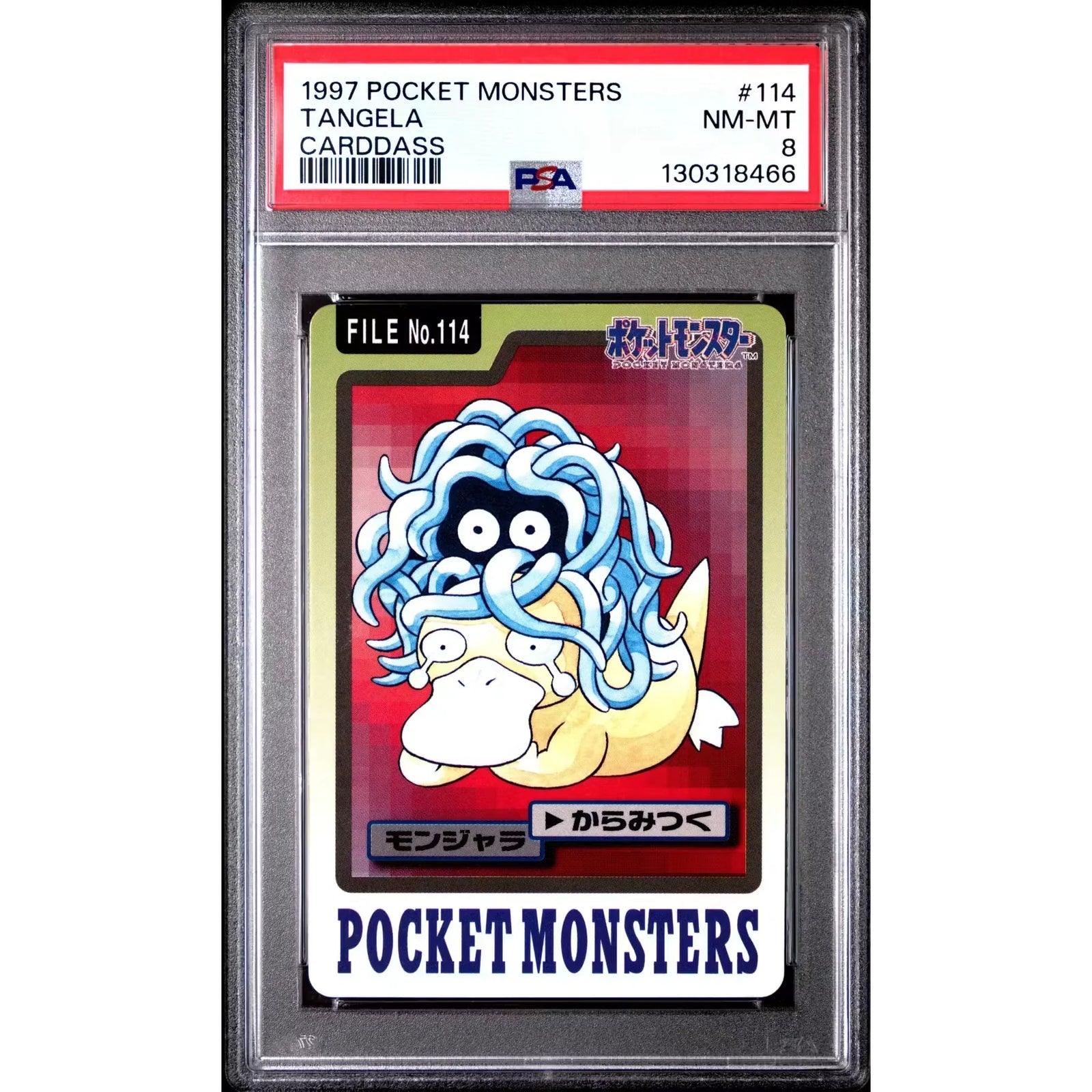 Pokemon 1997 Bandai CardDass Tangela 114 | PSA 8