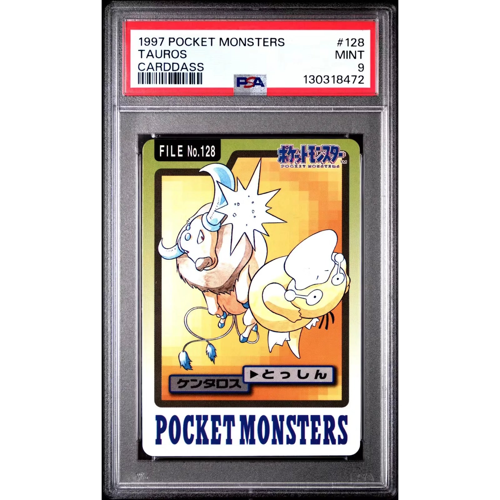 Pokemon 1997 Bandai CardDass Tauros 128 | PSA 9