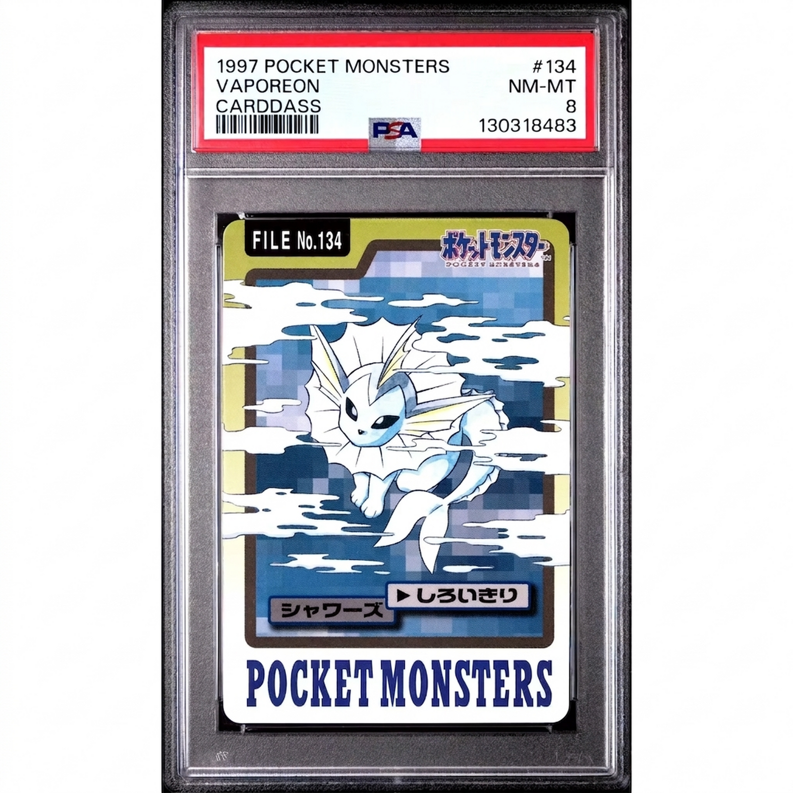 Pokemon 1997 Bandai CardDass Vaporeon 134 | PSA 8
