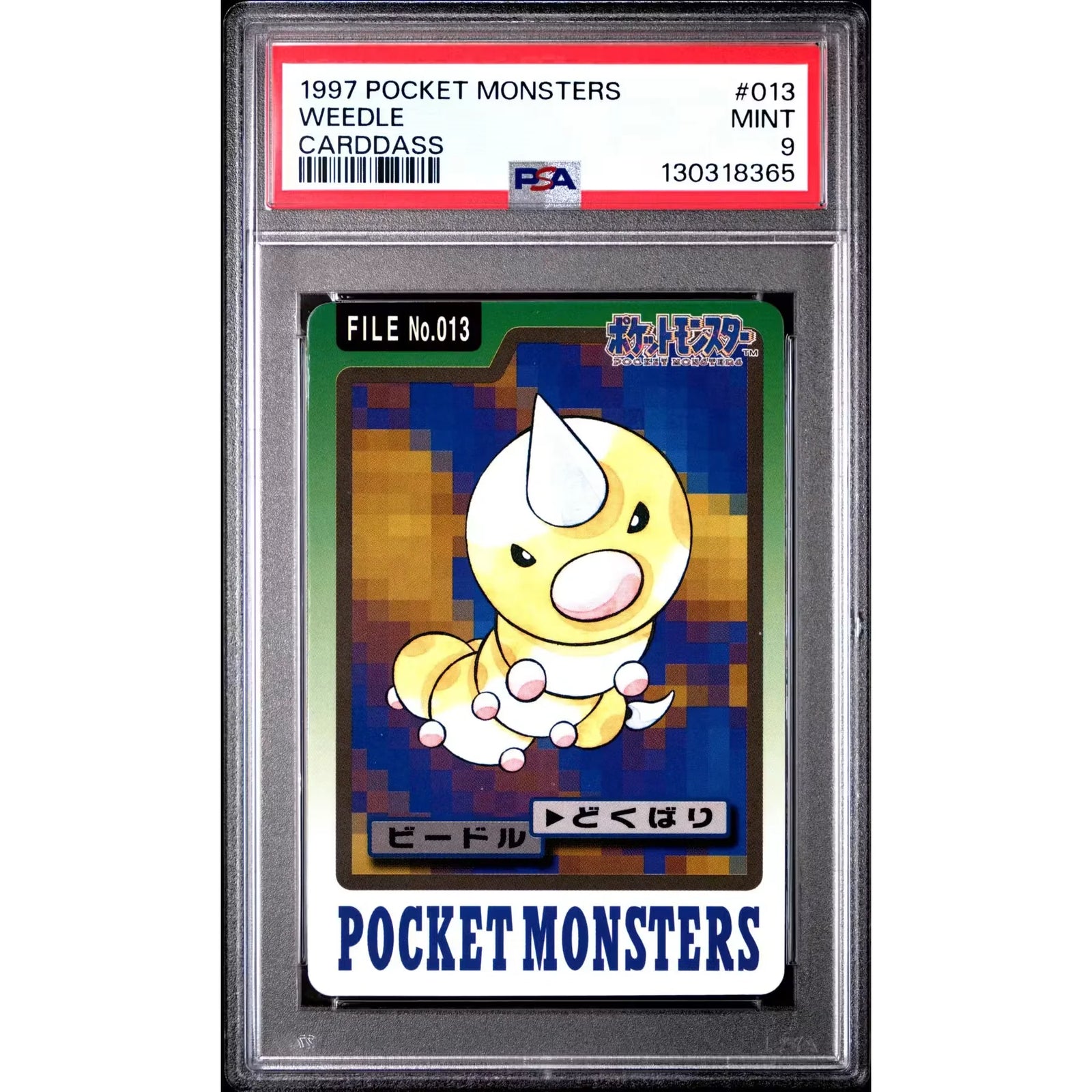 Pokemon 1997 Bandai CardDass Weedle 013 | PSA 9