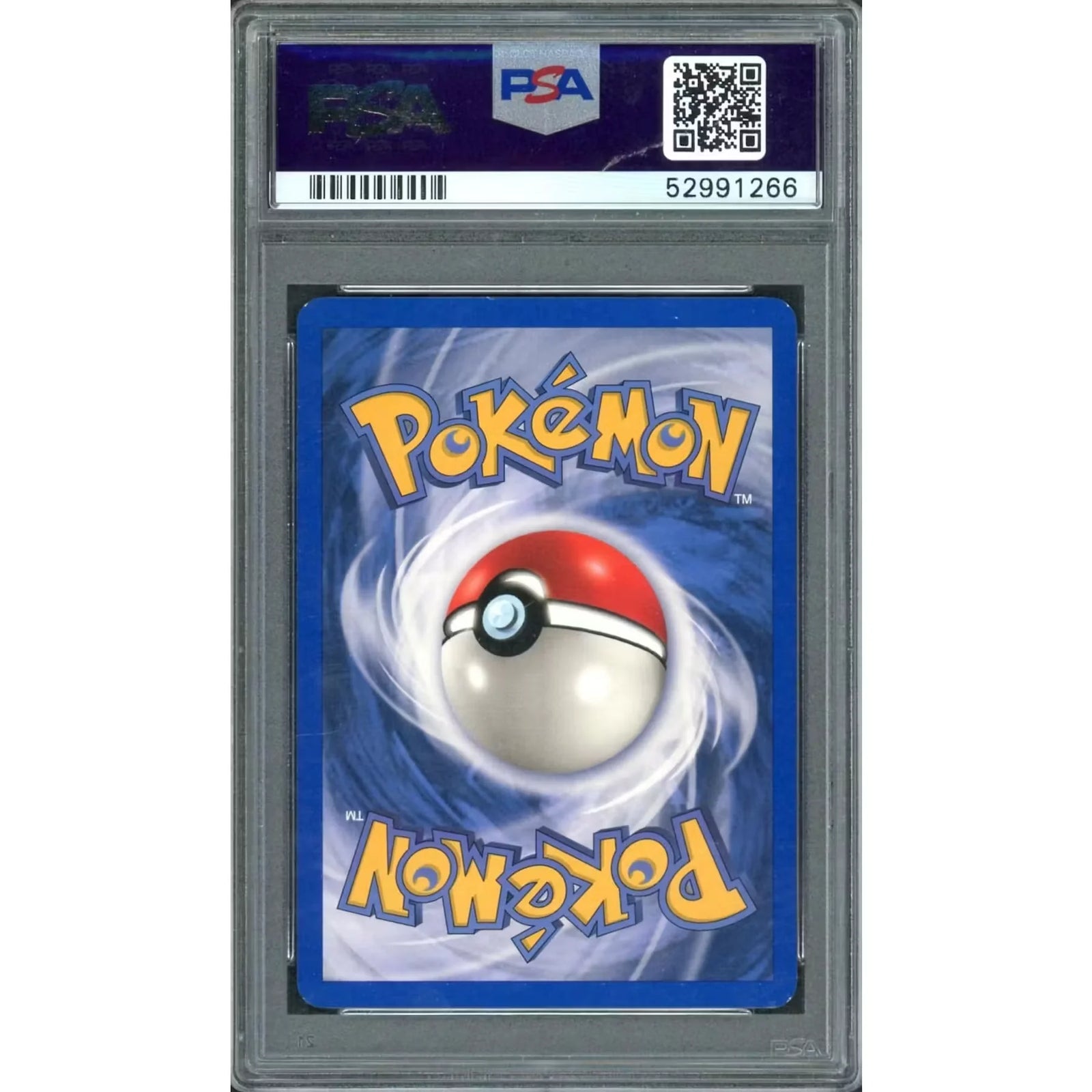 2004 Pokemon Fire Red Leaf Green Blastoise ex Holo #104 | PSA 8