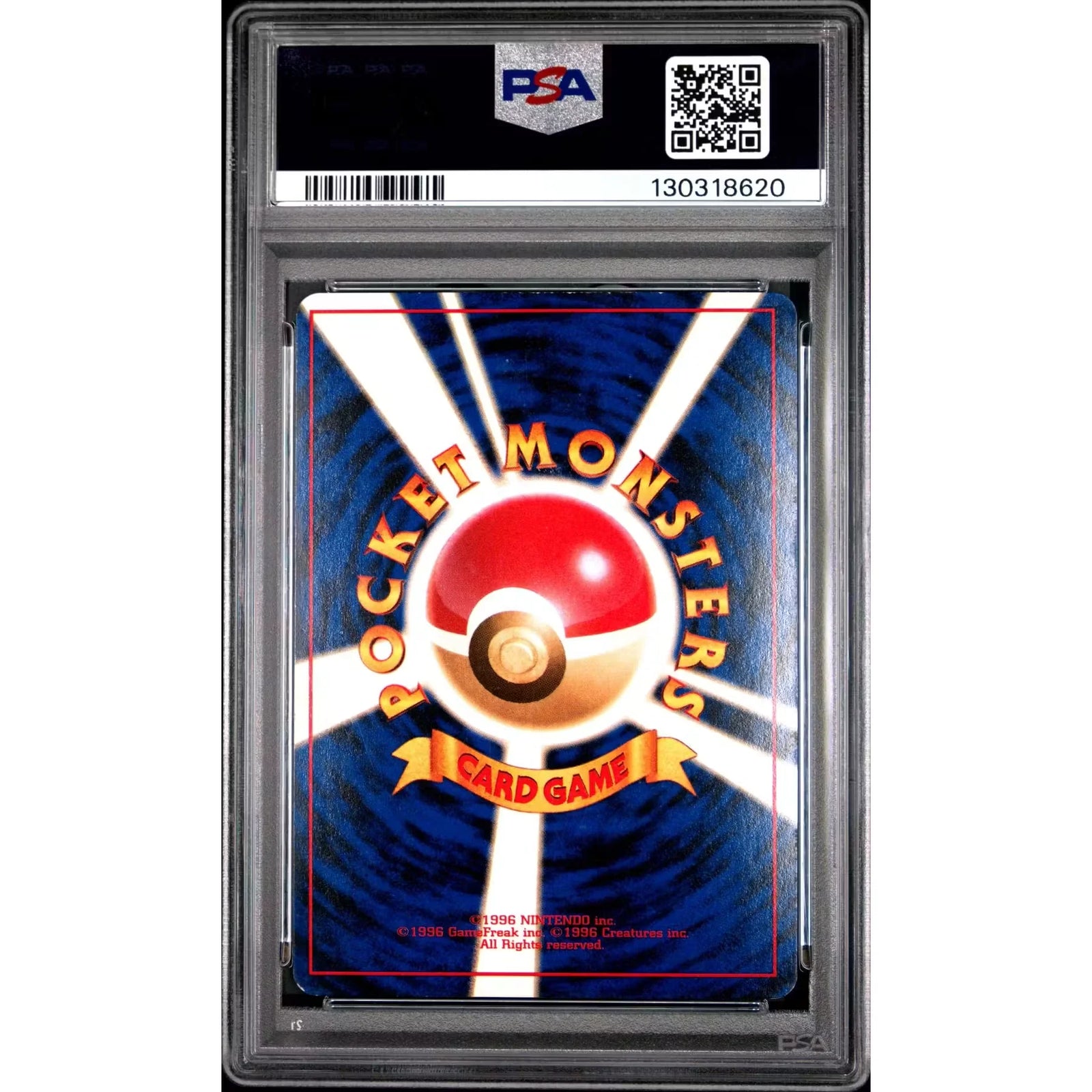 Pokemon Gym Challenge Blaine's Charizard 6 | Japanese PSA 4