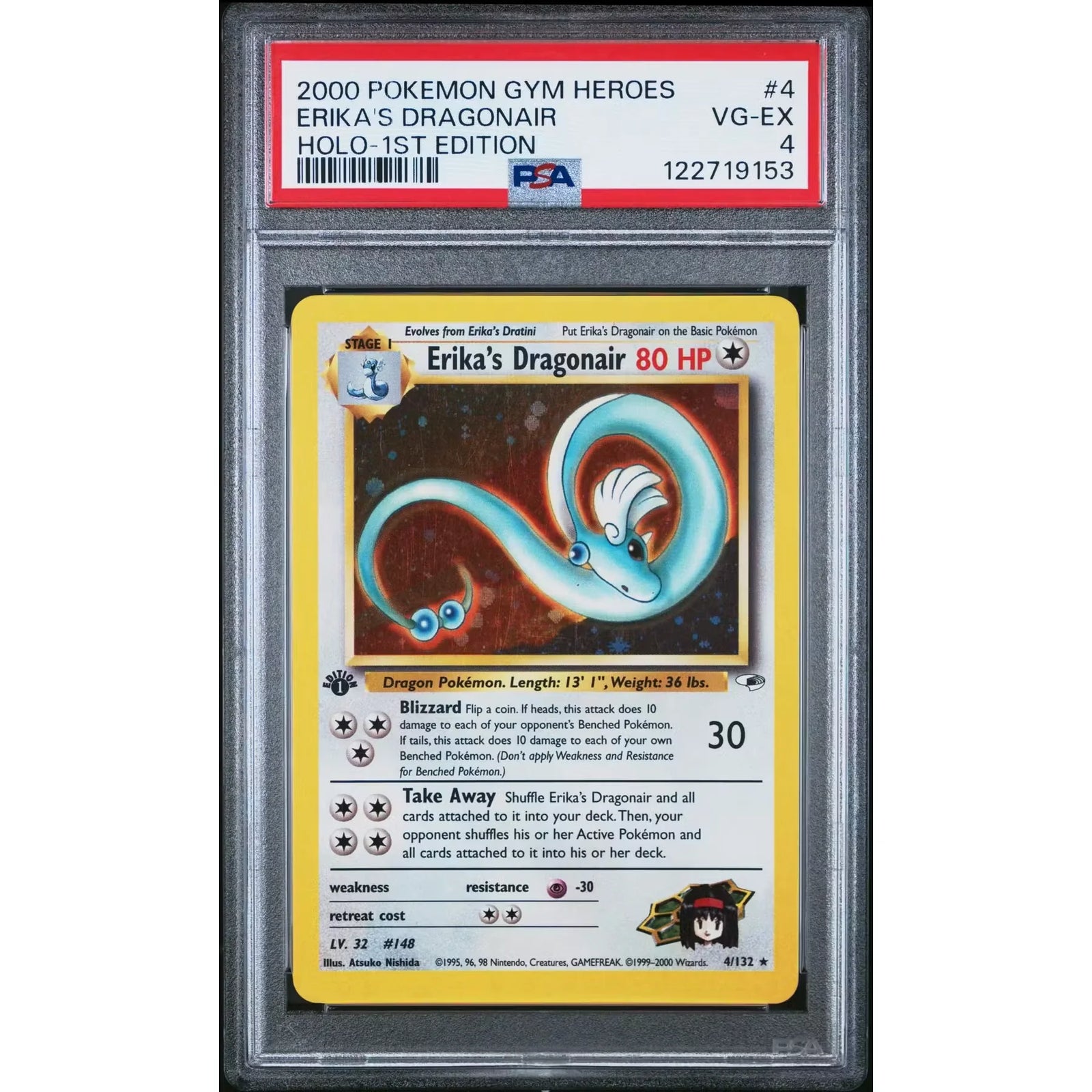 Erika's Dragonair 4/132 PSA 4 | Pokemon Gym Heroes 1st Edition