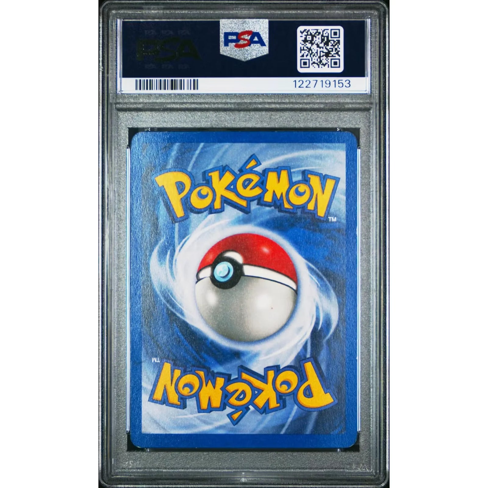 Erika's Dragonair 4/132 PSA 4 | Pokemon Gym Heroes 1st Edition