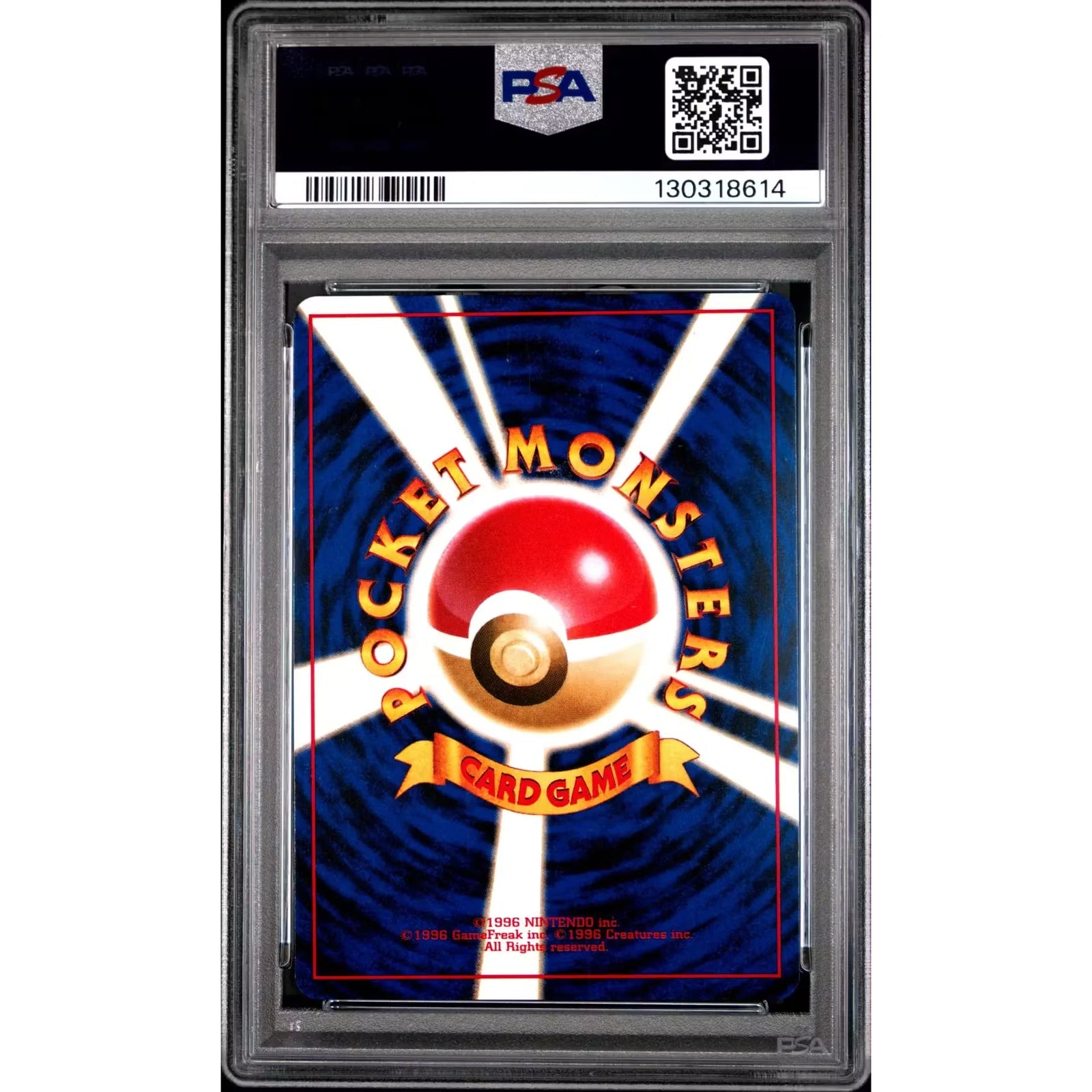 Brock Nivi City Deck Pokemon Gym Heroes Japanese | PSA 9