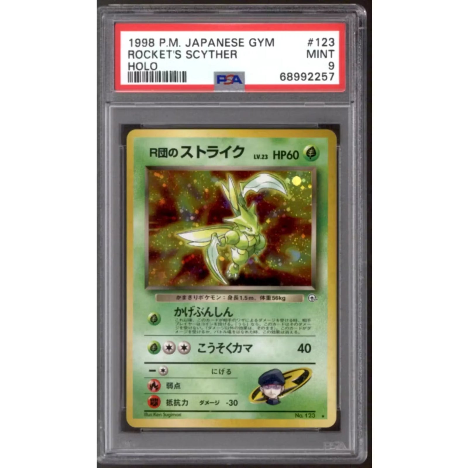 Pokemon Gym Heroes Rocket's Scyther 123 | PSA 9 Graded