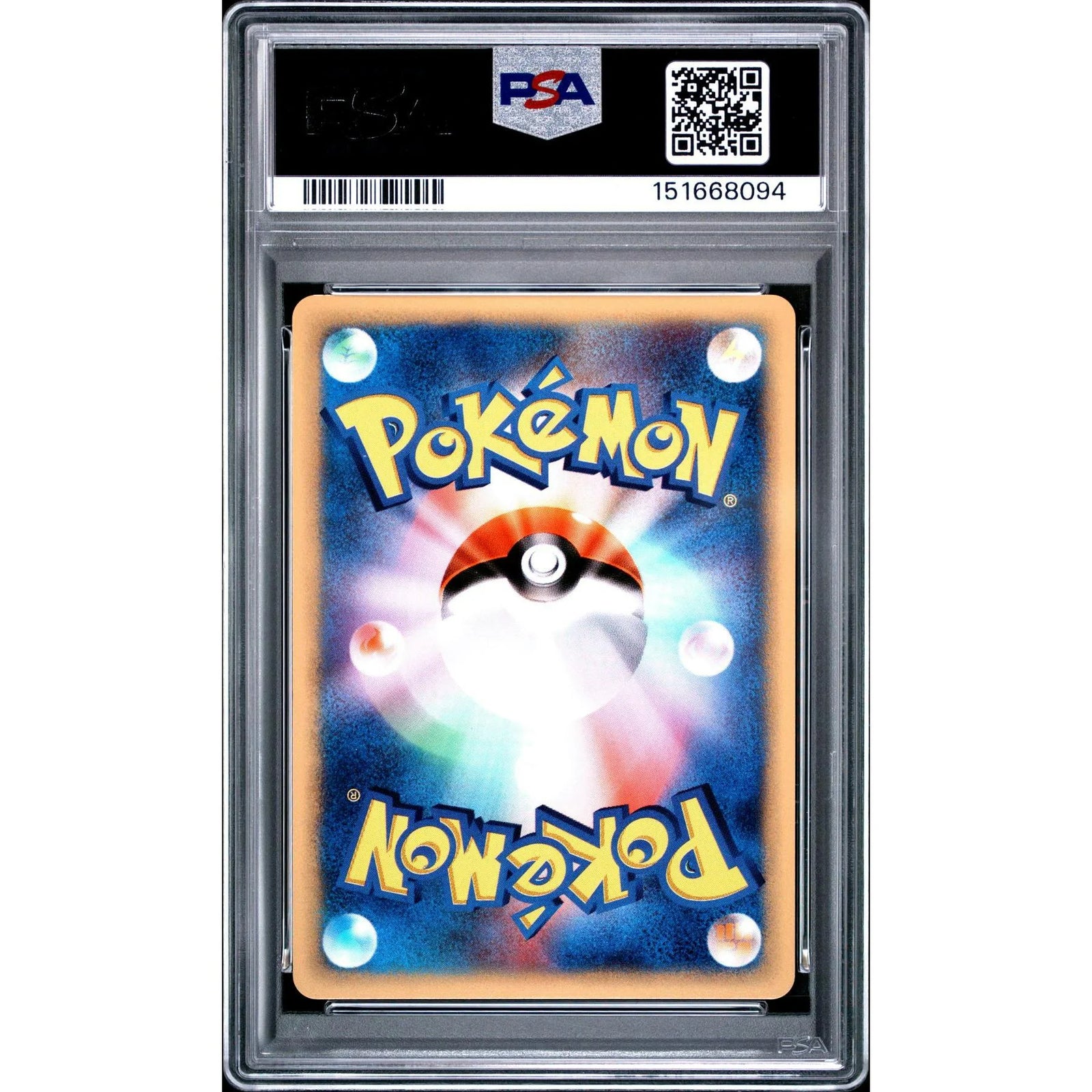2001 Pokemon Japanese Vs Karen's Tyranitar Holo 1st Edition #090 | PSA 9