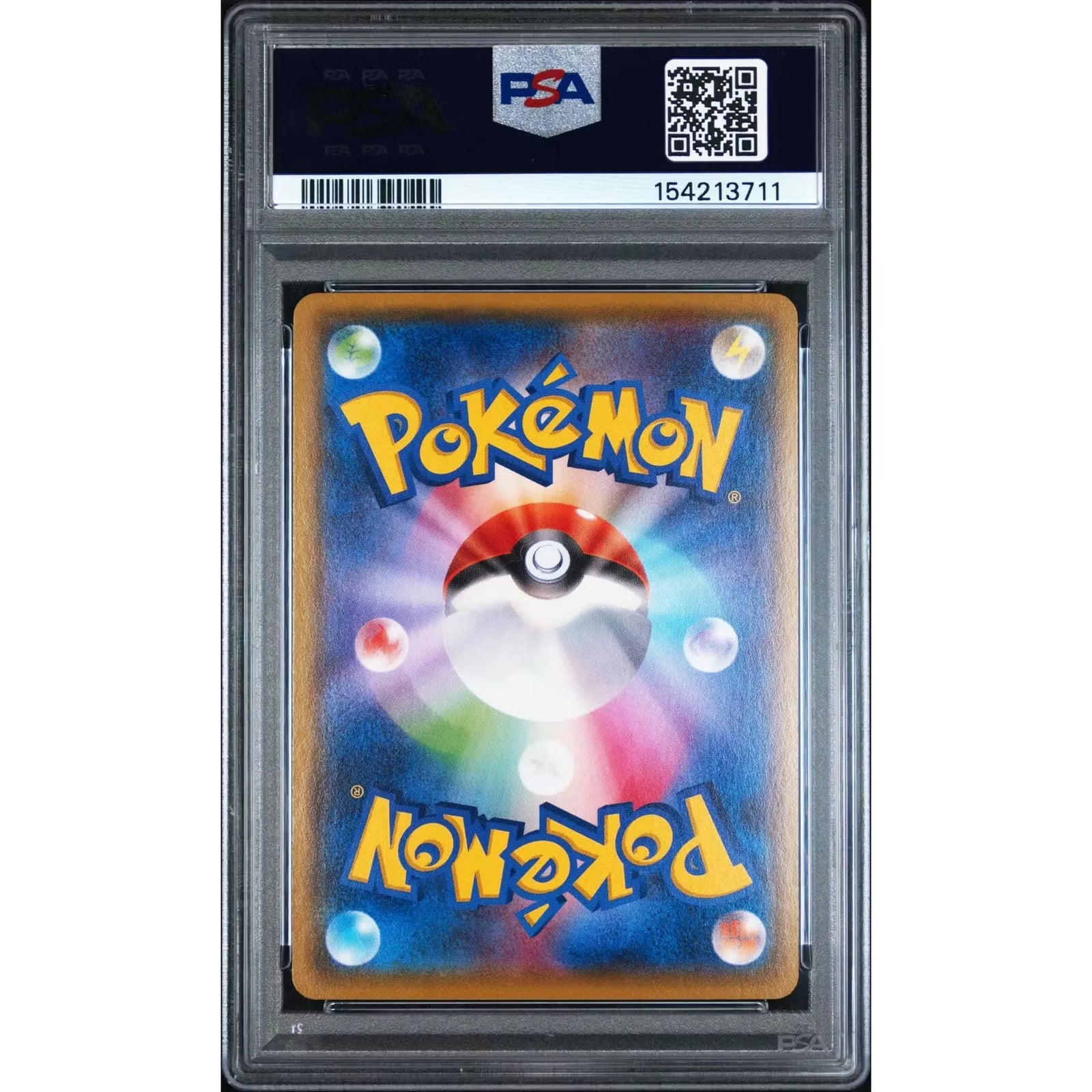M Rayquaza EX Pokemon #006 Card | 2015 Japanese Battle Deck PSA 10