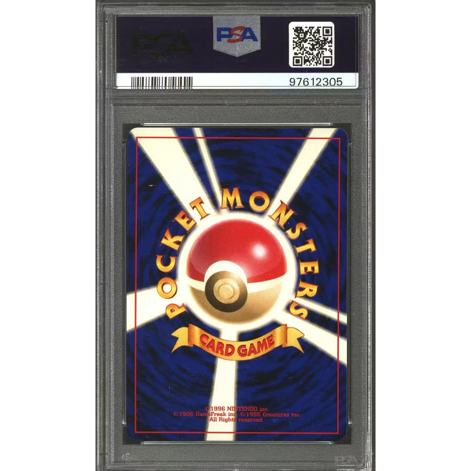 Pokemon Neo Destiny Japanese Light Dragonite 149 | PSA 10 Gem Mint