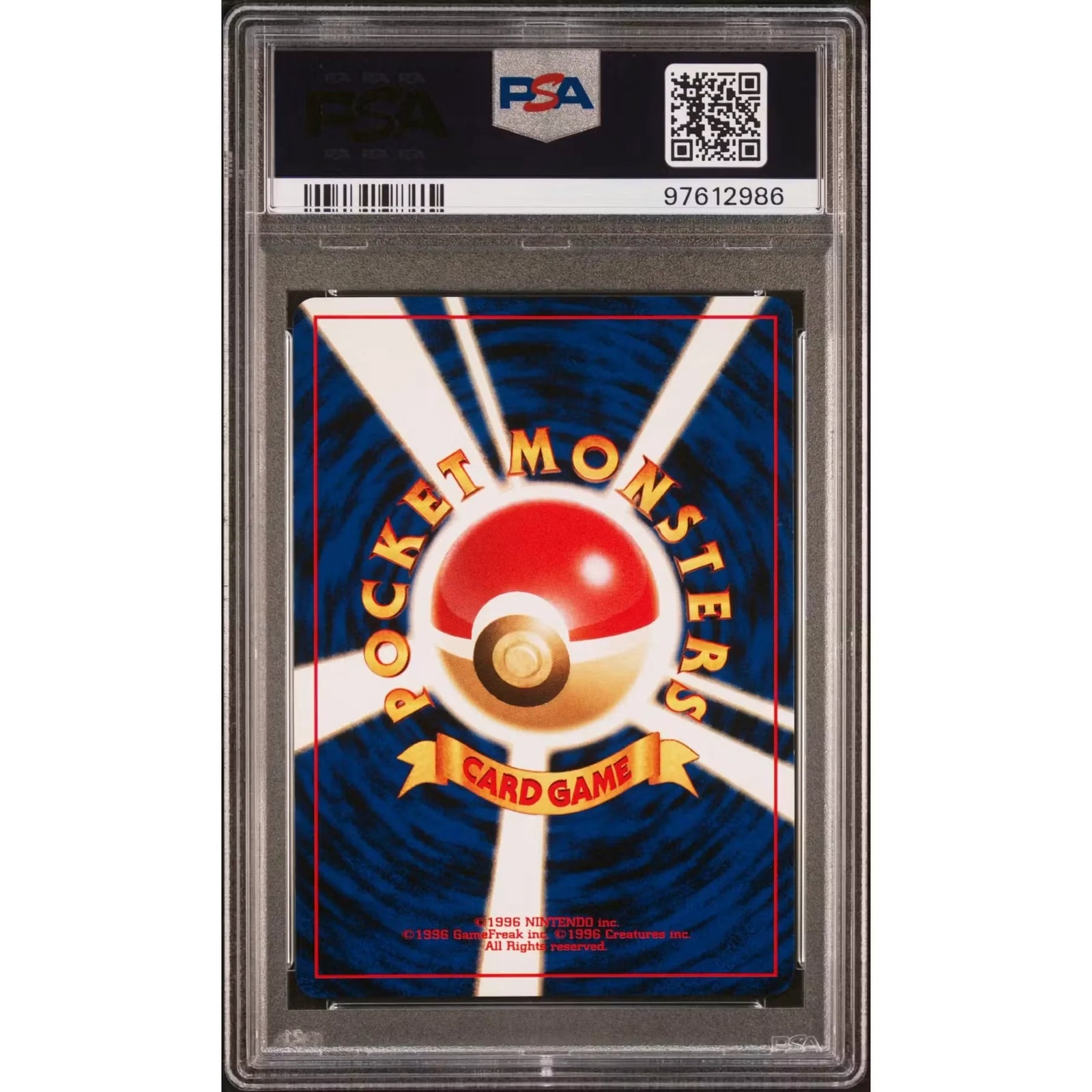 Pokemon Neo Discovery Japanese Scizor 212 | PSA 10 Gem Mint