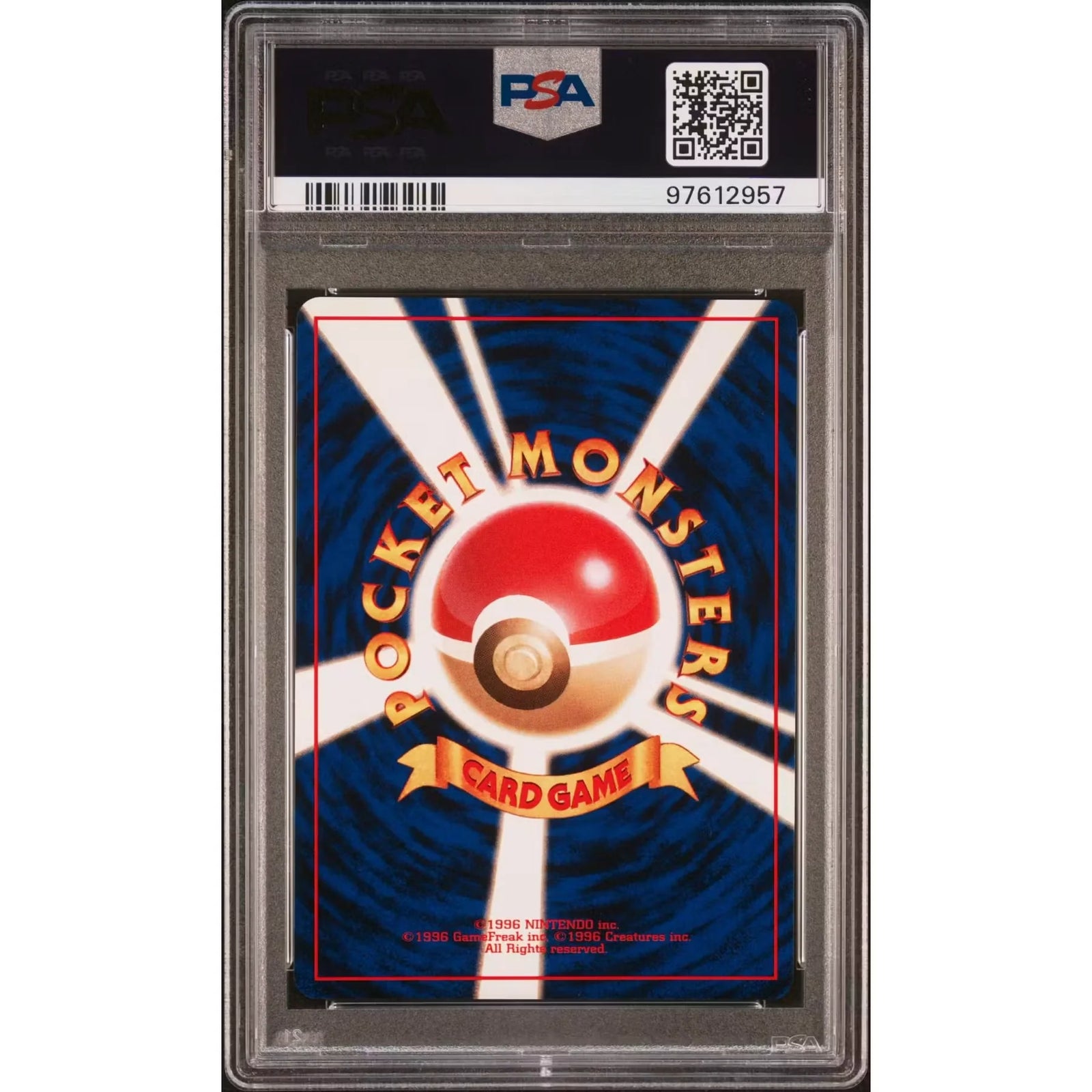 Pokemon Neo Genesis Japanese Azumarill 184 | PSA 10 Gem Mint