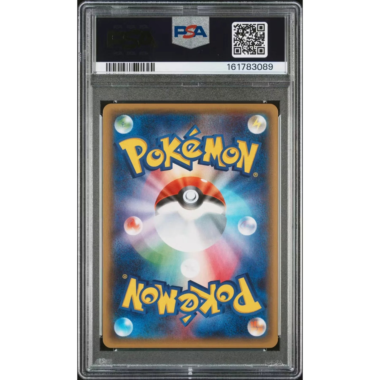 2016 Pokemon Japanese Pokekyun Collection Sylveon EX #026 PSA 10 - D2