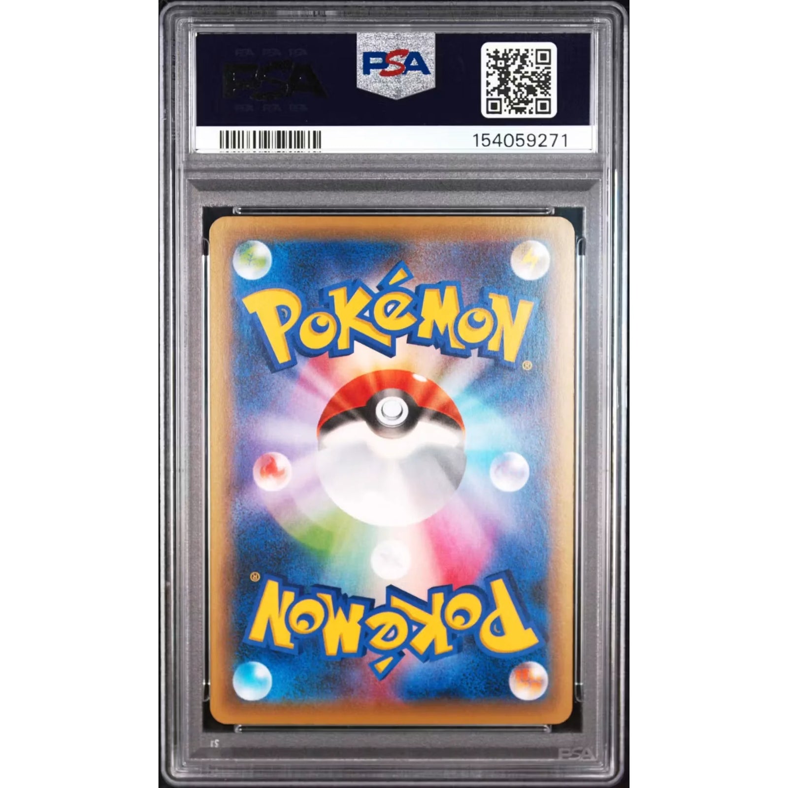 Gengar EX 2016 Pokemon Premium Championship Pack | PSA 10 #048