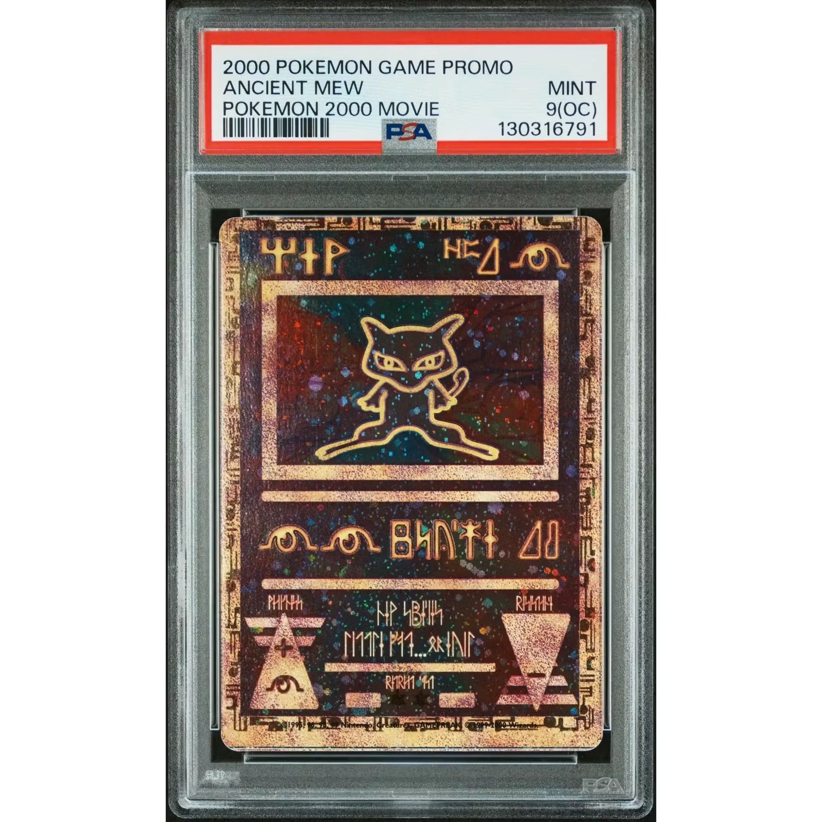Ancient Mew Pokemon 2000 Movie Promo Reverse Holo | PSA 9