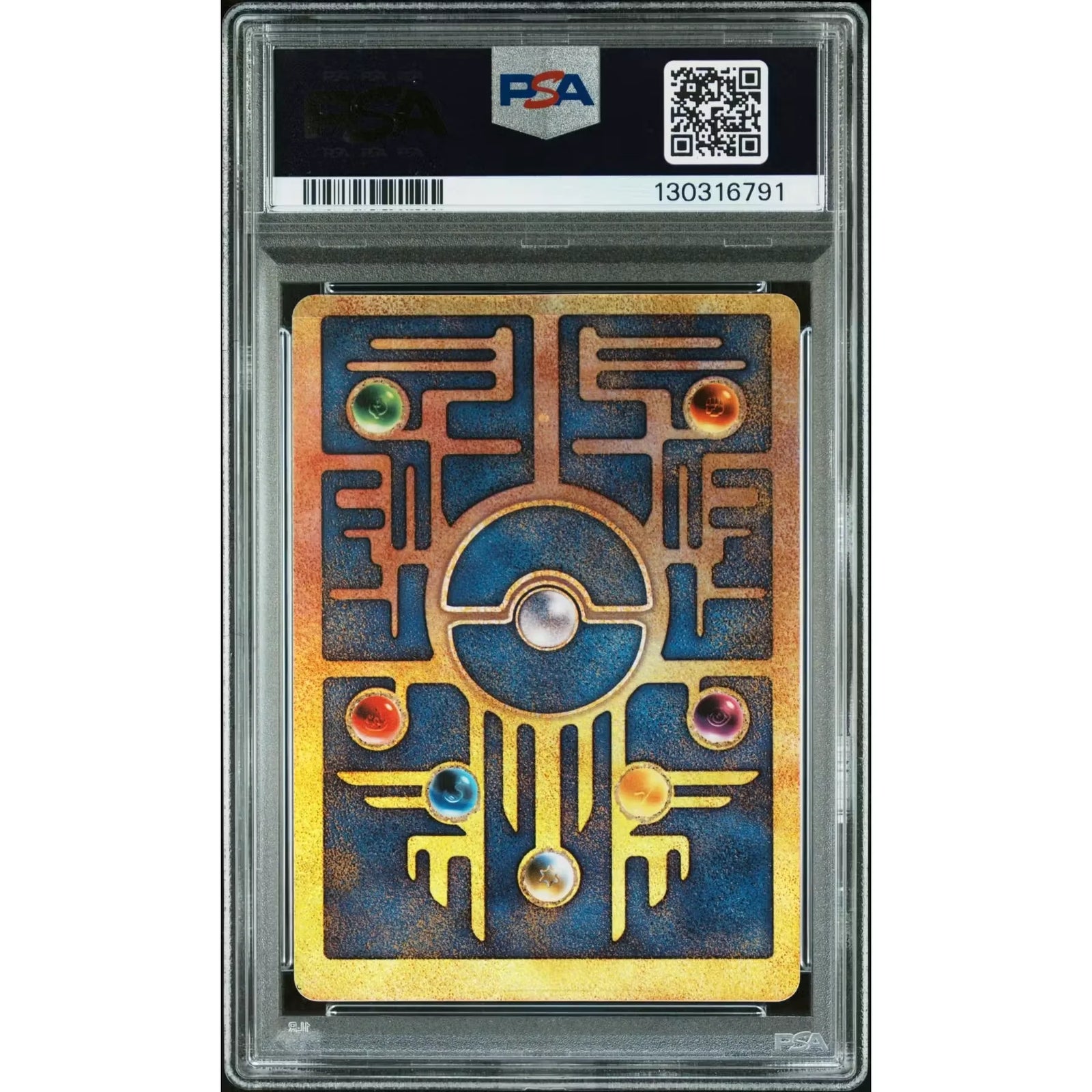 Ancient Mew Pokemon 2000 Movie Promo Reverse Holo | PSA 9