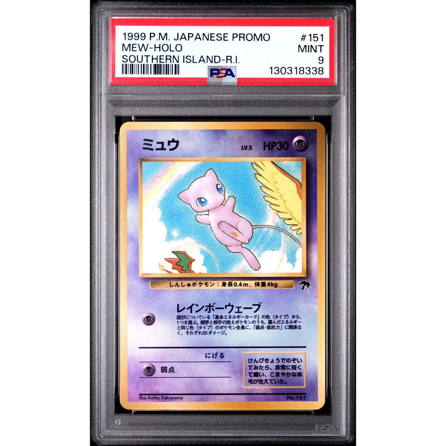 Pokemon Japanese Southern Islands Promo Mew Reverse Holo | PSA 9