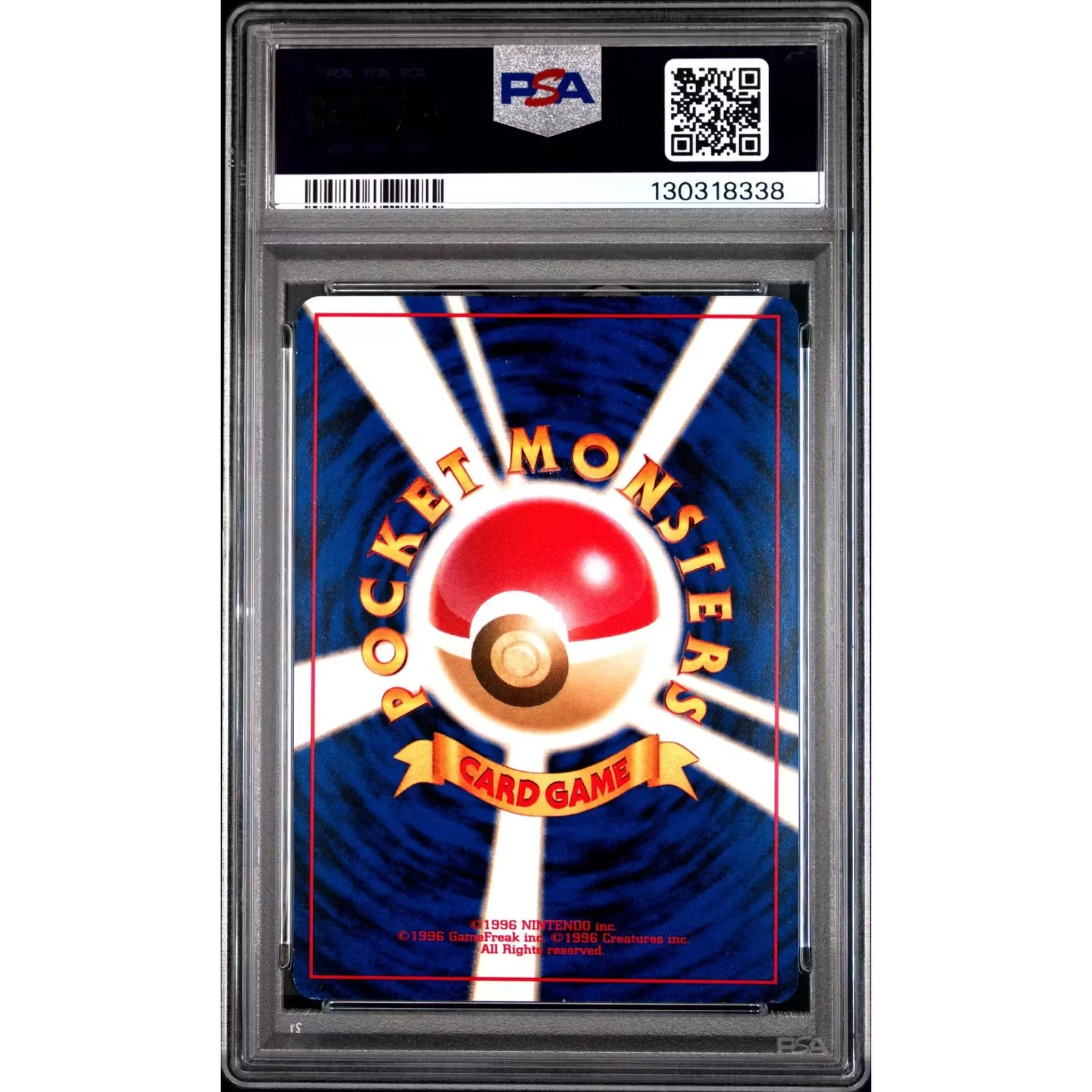 Pokemon Japanese Southern Islands Promo Mew Reverse Holo | PSA 9