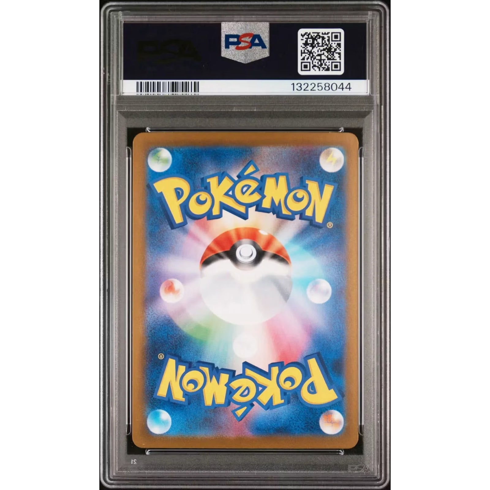 2025 Pokemon Japanese M Charizard X ex Special Art Rare #110 | PSA 10