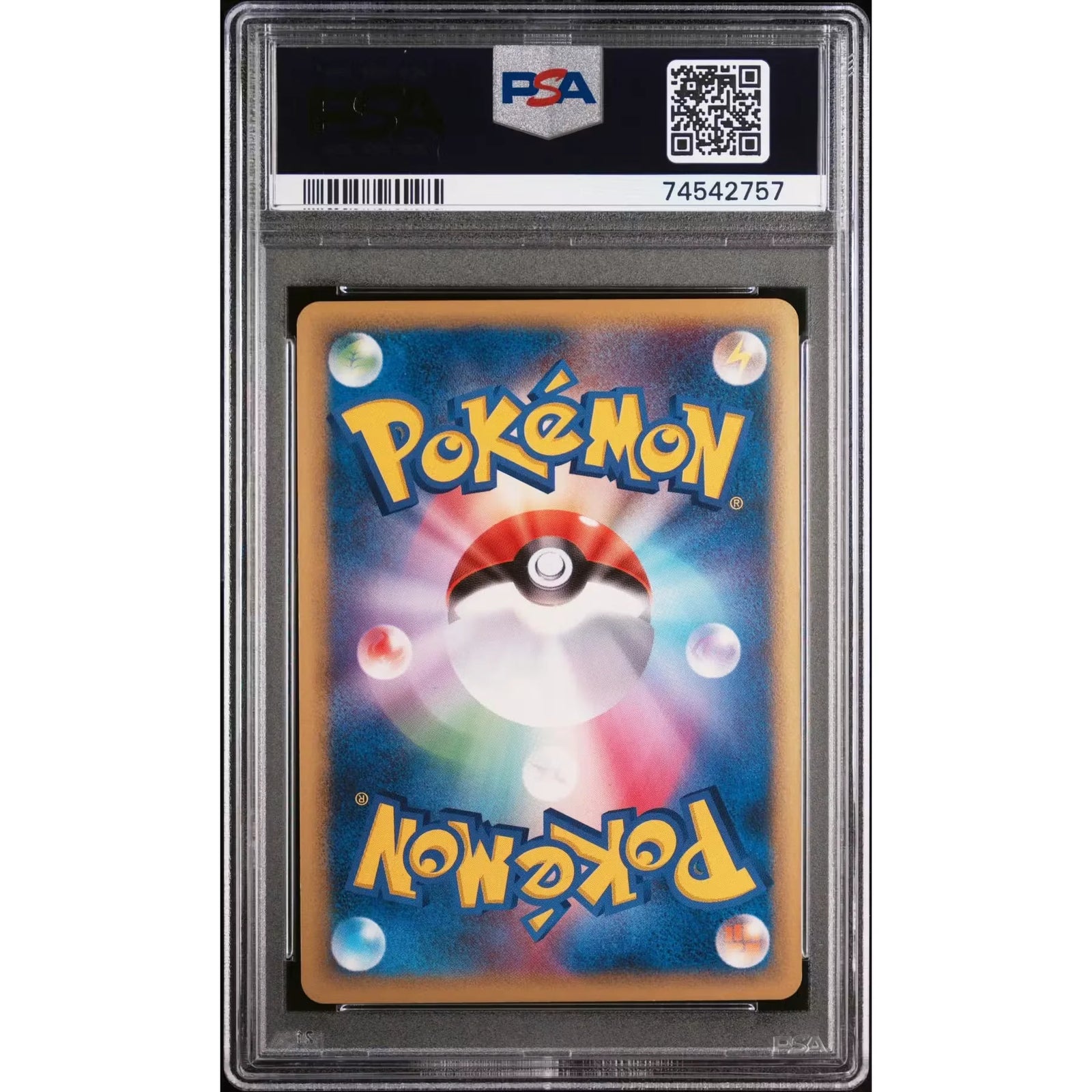 2006 Pokemon Japanese Miracle Crystal Charizard Holo #032 | PSA 9