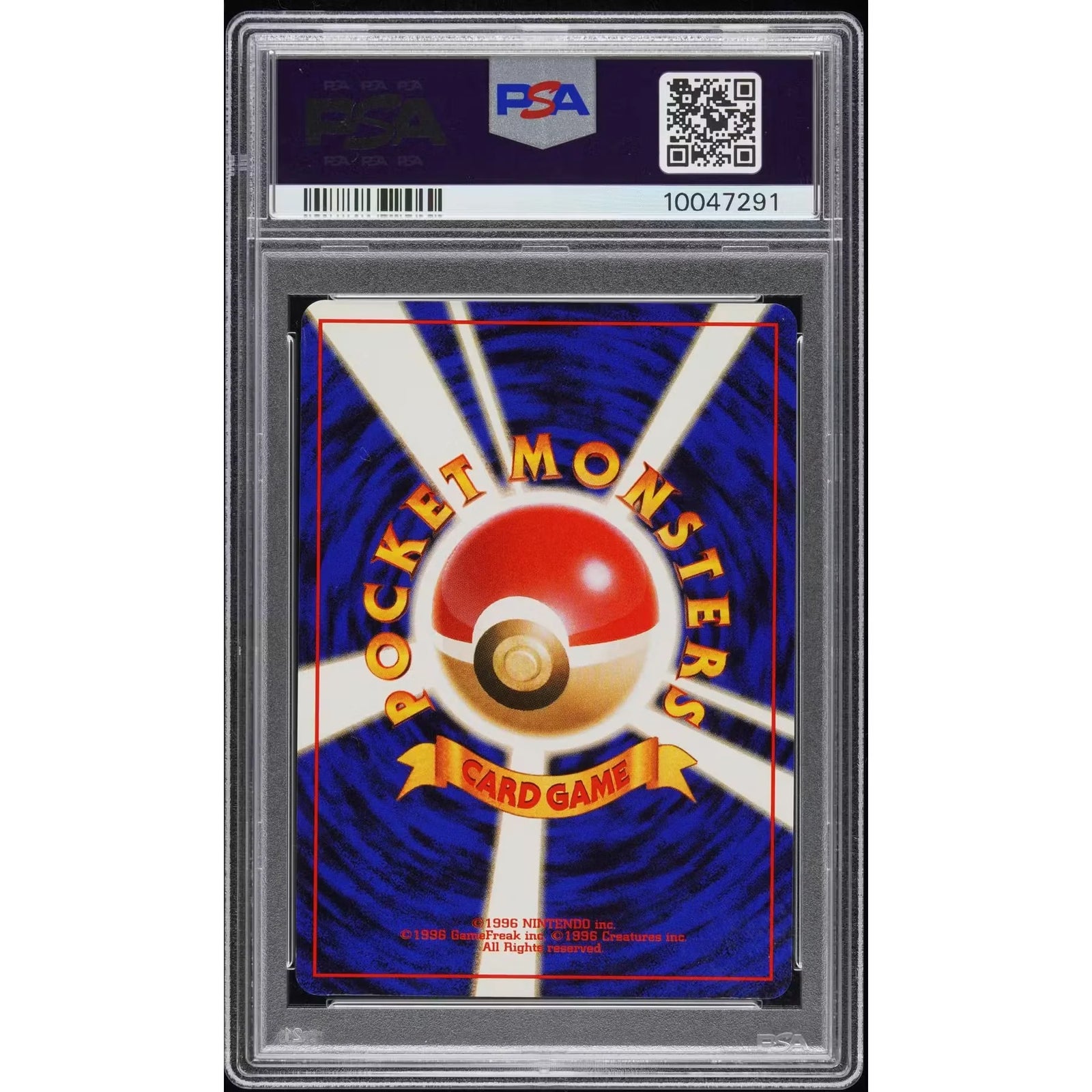 1999 Pokemon Japanese Venusaur Holo CD Promo #3 PSA 10 - D2