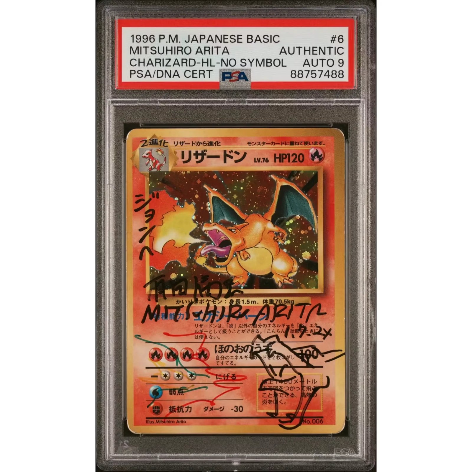 Mitsuhiro Arita Signed Pokemon Base Set Charizard | PSA 9 Japanese 1st Edition
