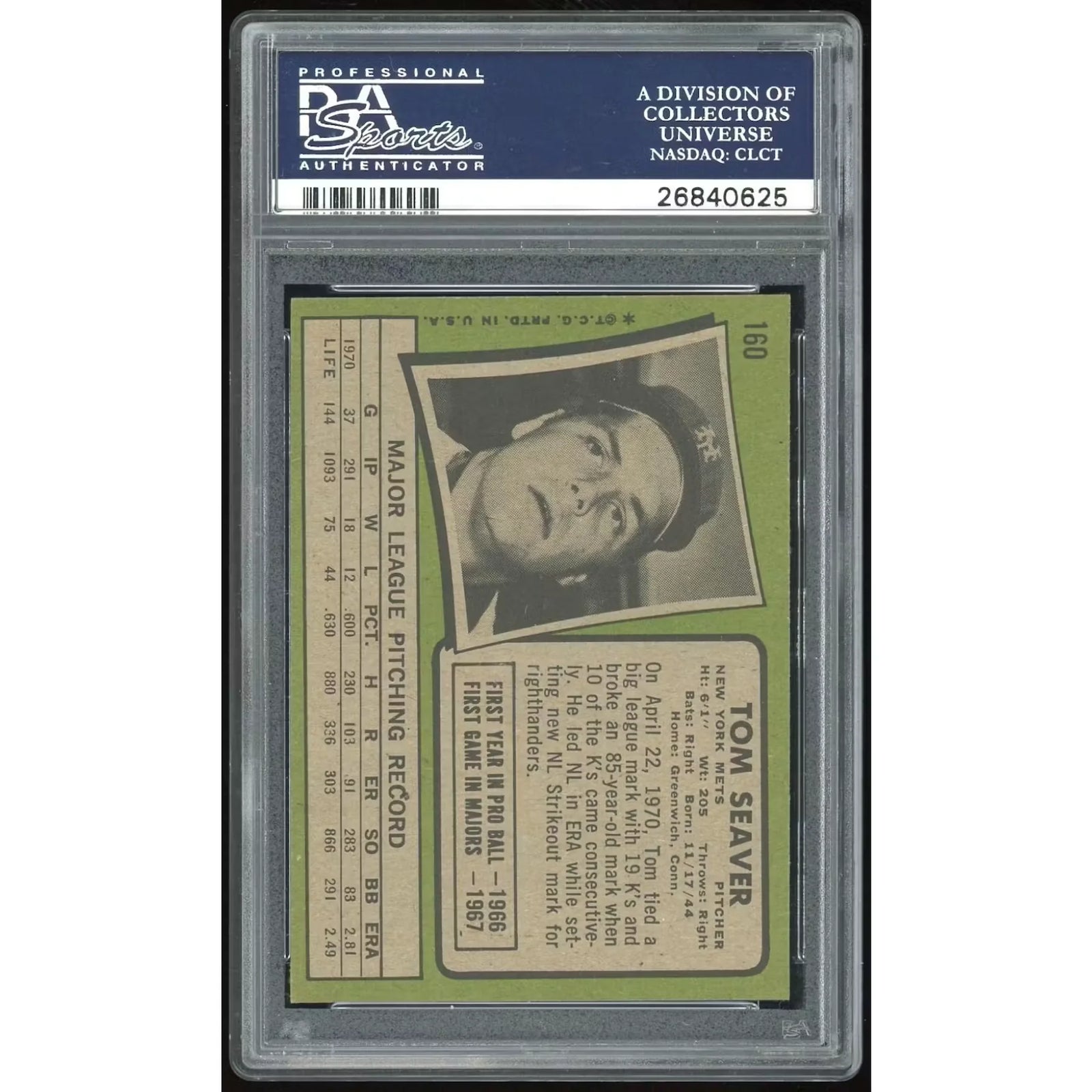 1971 Topps #160 Tom Seaver PSA 8.5 Baseball Card