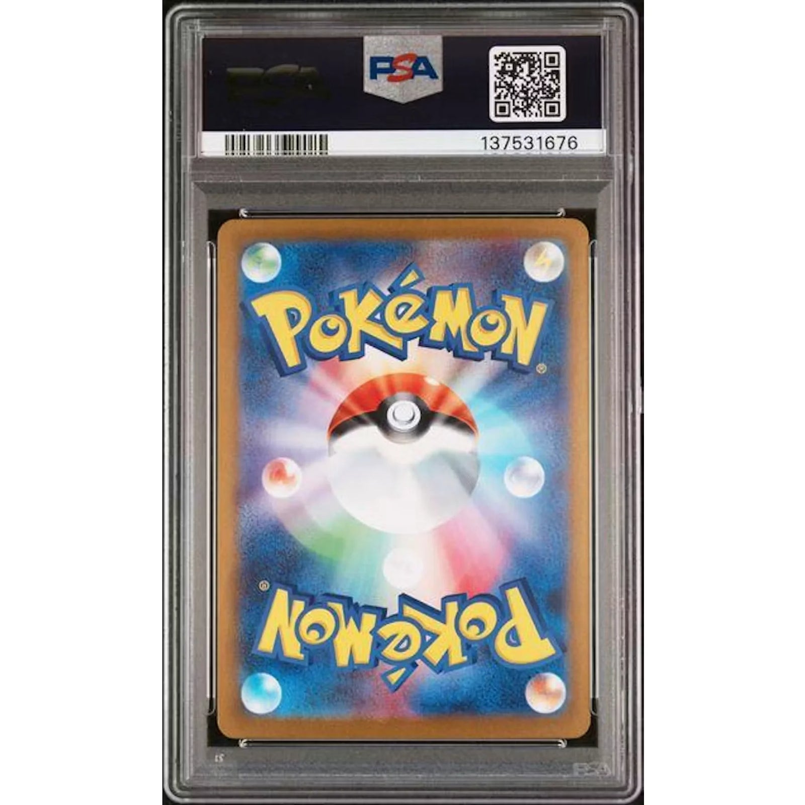 2025 Pokemon Japanese Black Bolt Zekrom ex #174 Holo | PSA 10