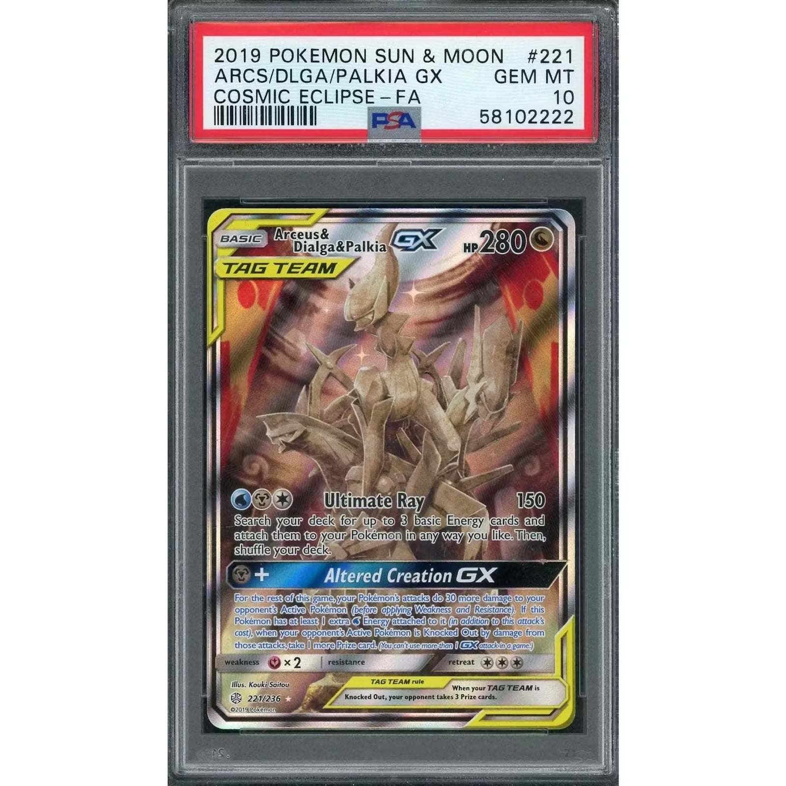 Arceus Dialga Palkia GX Tag Team #221 | 2019 Cosmic Eclipse PSA 10