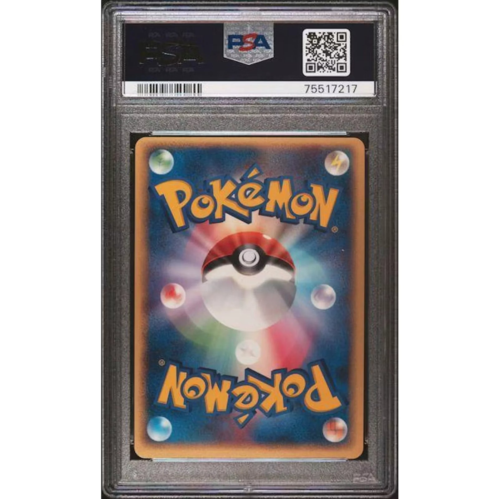 2005 Pokemon PokePark Forest Munchlax Holo #008 | PSA 10